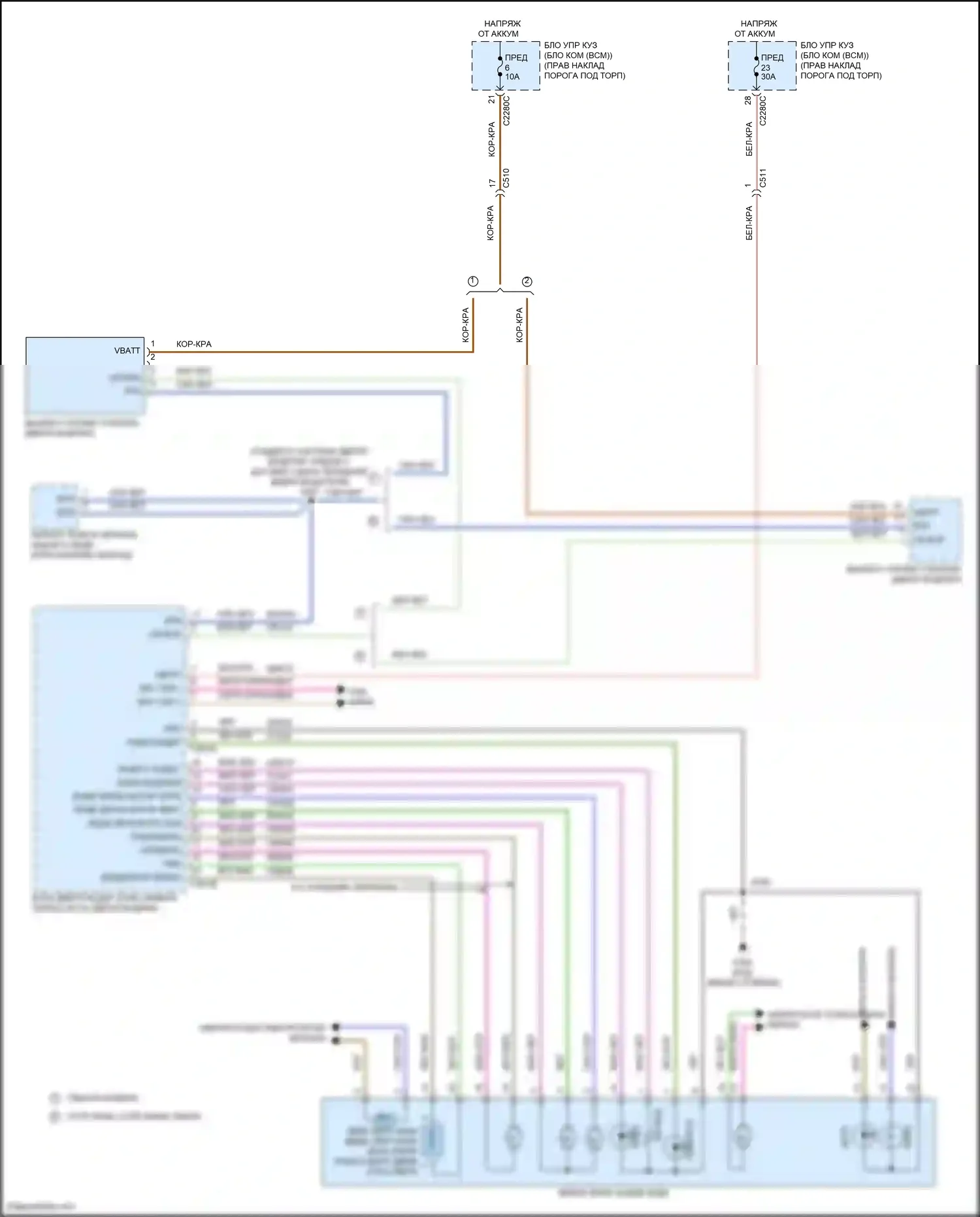 F-150 Ford XIV (2020-2024): Управление зеркалами заднего вида электросхема (1 из 2) 