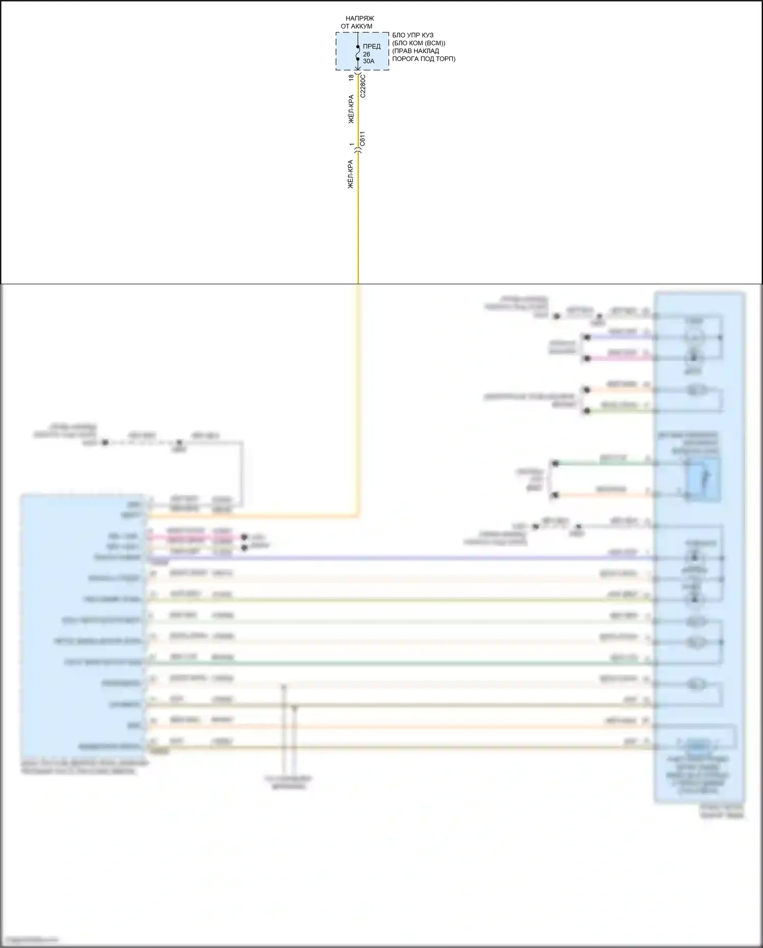 F-150 Ford XIV (2020-2024): Управление зеркалами заднего вида электросхема (2 из 2) 