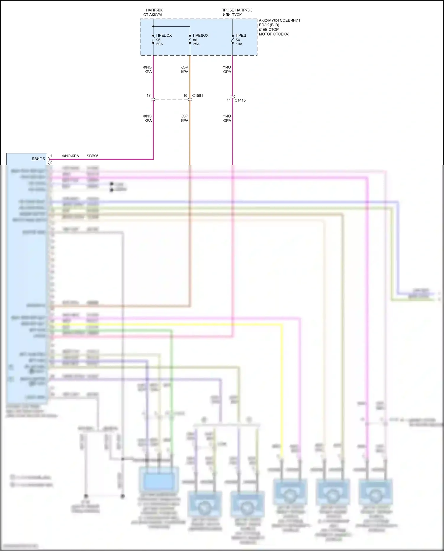 F-250 Ford XIII (2015-2017): Антиблокировочная система abs электросхема (1 из 2) 