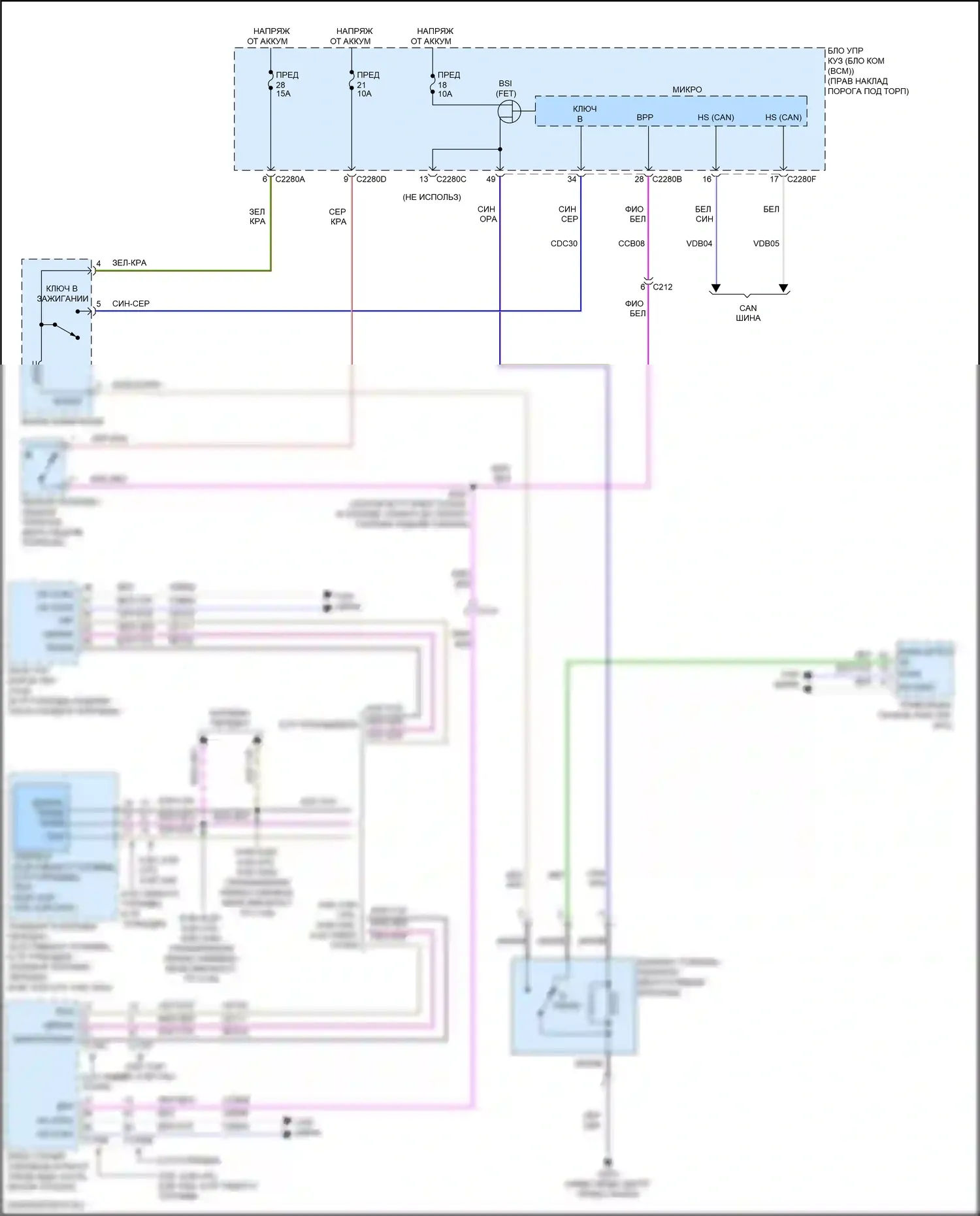 F-250 Ford XIII (2015-2017): Электросхема блокировки селектора 