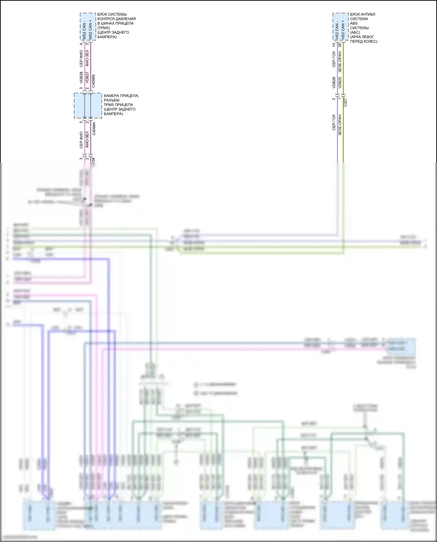 F-250 Ford XIV (2017-2024): Can шина электросхема (3 из 4) 