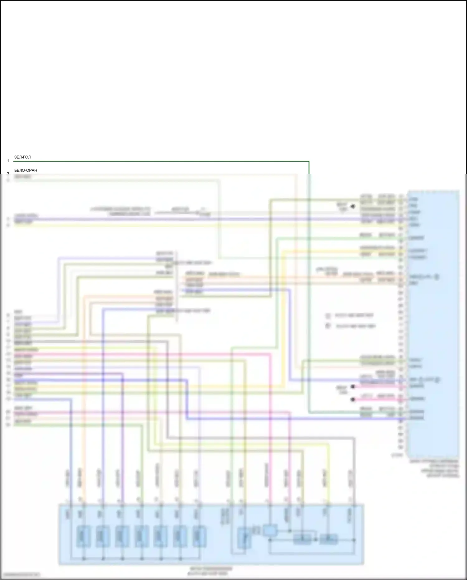 F-250 Ford XIV (2017-2024): Электросхема двигателя 6.2l flex fuel (12 из 12) 