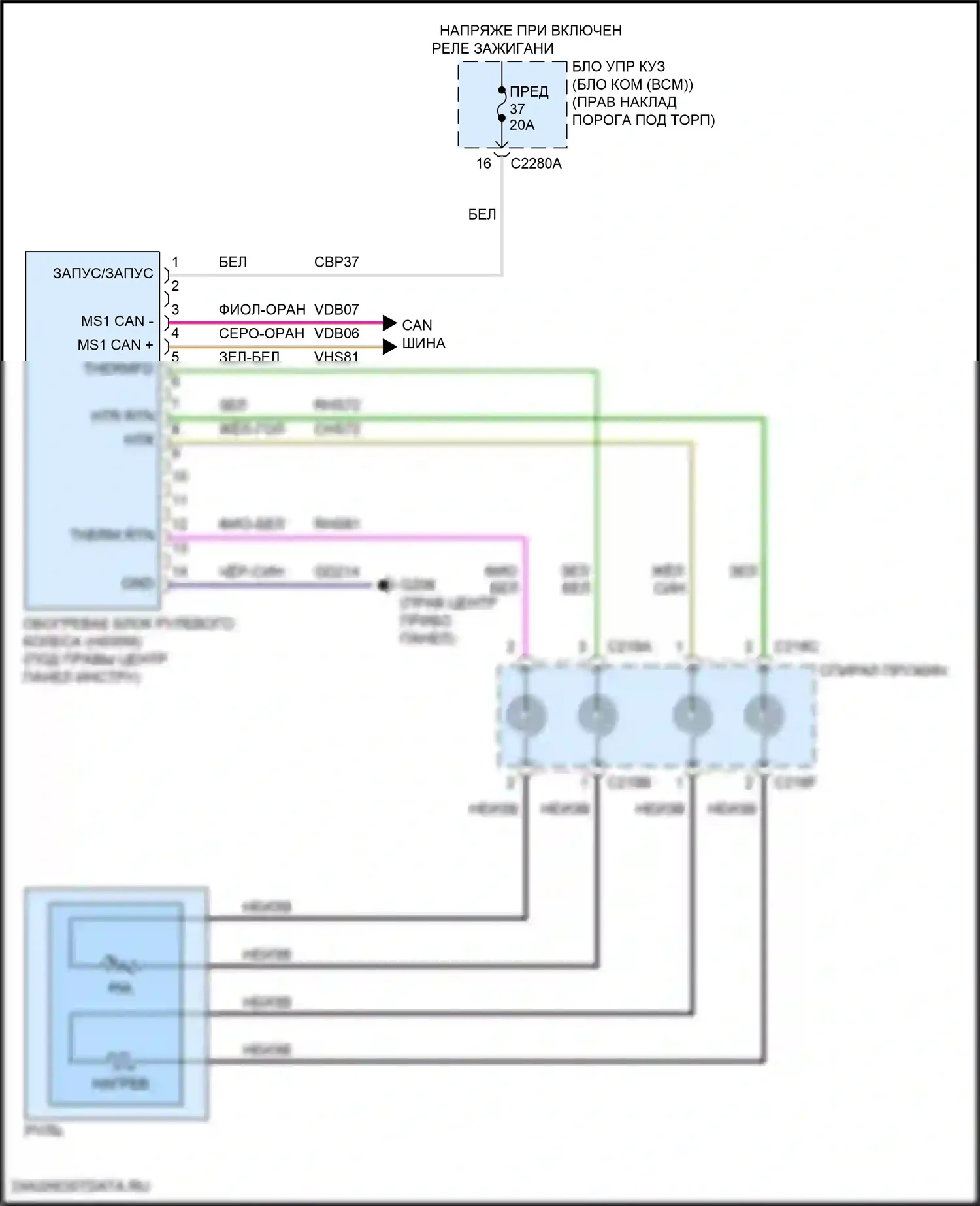 F-250 Ford XIV (2017-2024): Электросхема рулевого колеса с подогревом 