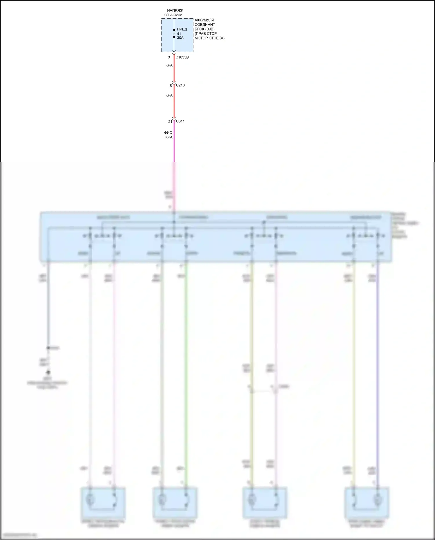 F-250 Ford XIV (2017-2024): Электросхема сидений, 8-стороннее сиденье водителя 