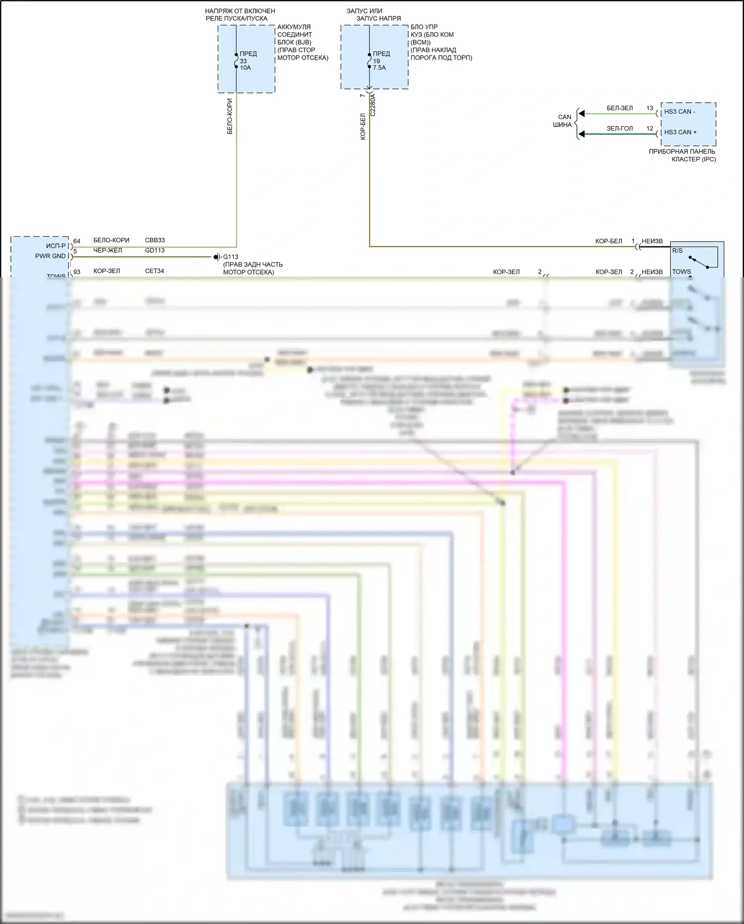 F-350 Ford XIV (2017-2020): 6.2л гибкое топливо, автоматическая электросхема коробки передач 