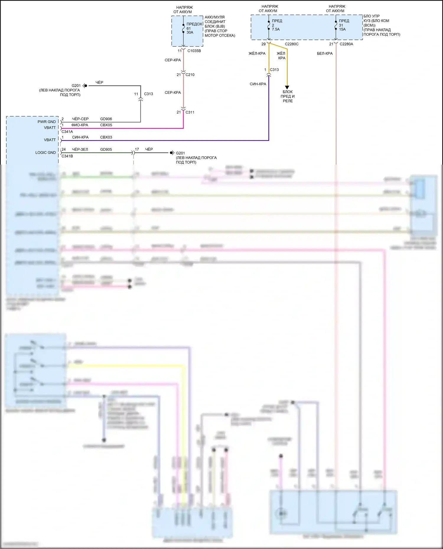F-350 Ford XIV (2017-2020): Электросхема регулируемой педали 