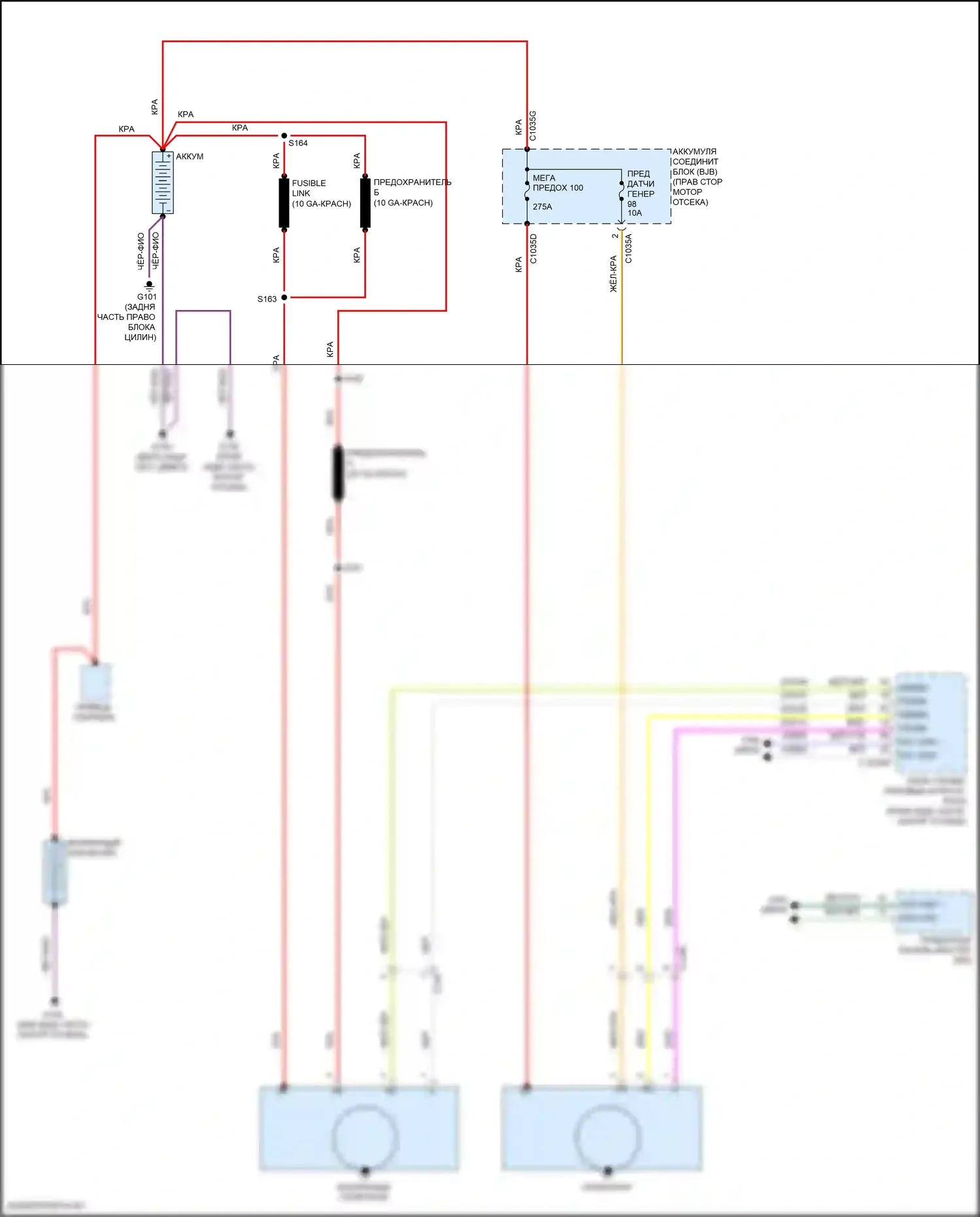 F-350 Ford XIV (2017-2020): 6,7л турбодизель, электросхема генератора, с двумя генераторами 