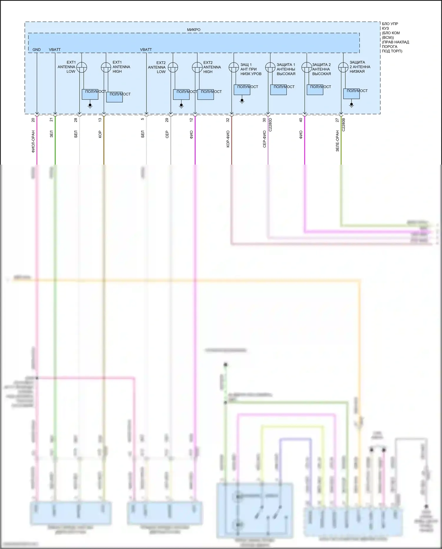 F-350 Ford XIV (2017-2020): Электросхема центрального замка (2 из 4) 