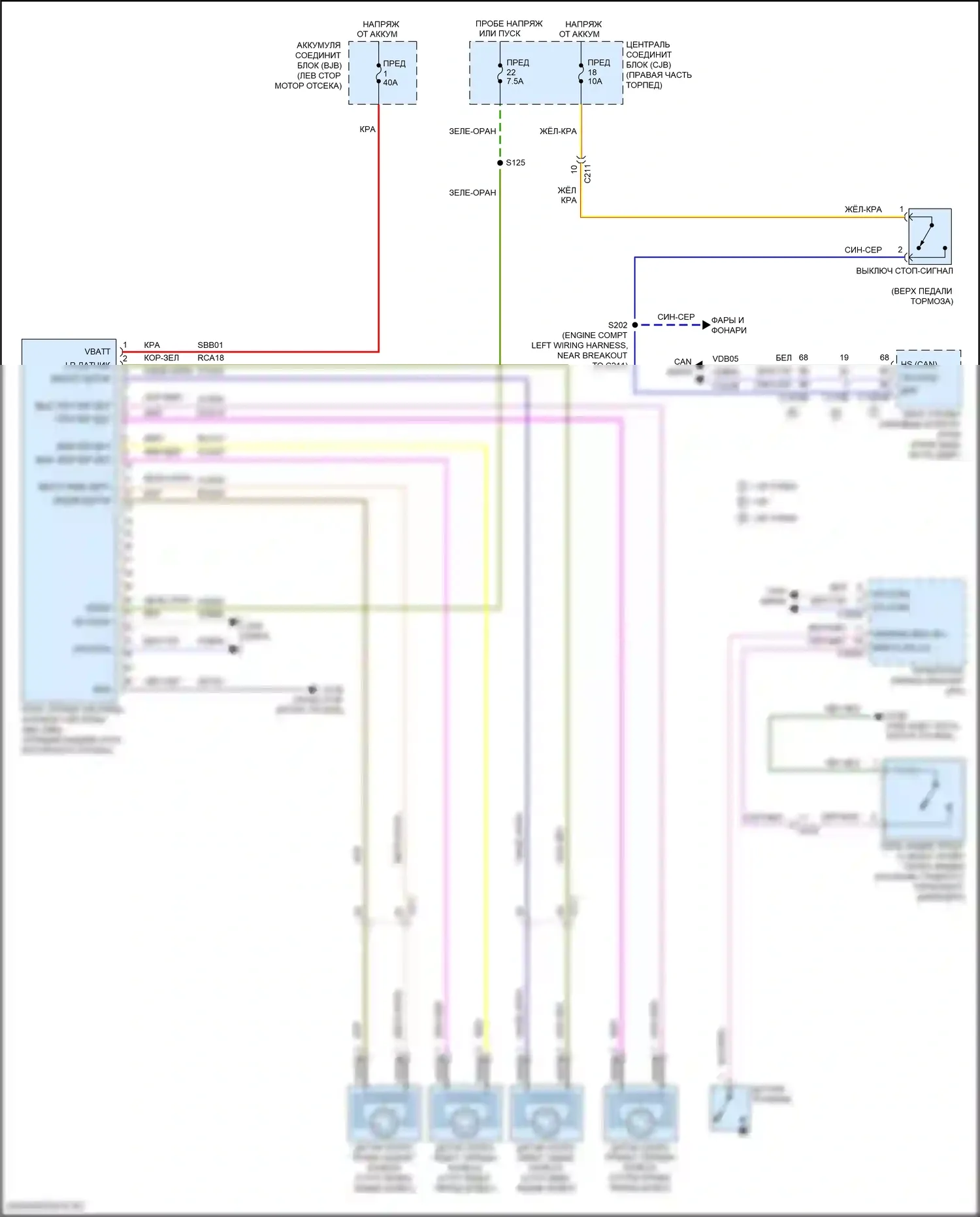 Fiesta ST Ford VII (2018-2021): Антиблокировочная система abs электросхема, без курсовых устойчивостей (esp) 