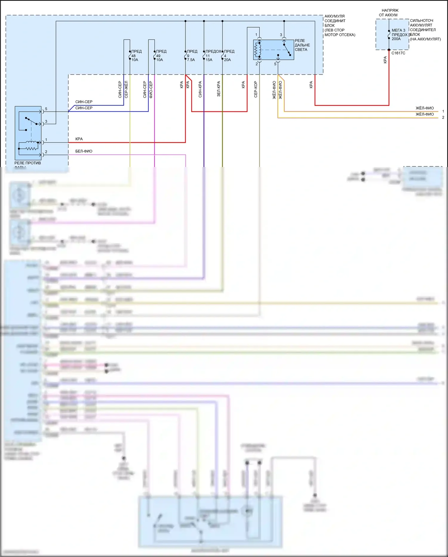 Fiesta ST Ford VII (2018-2021): Электросхема фар (1 из 2) 