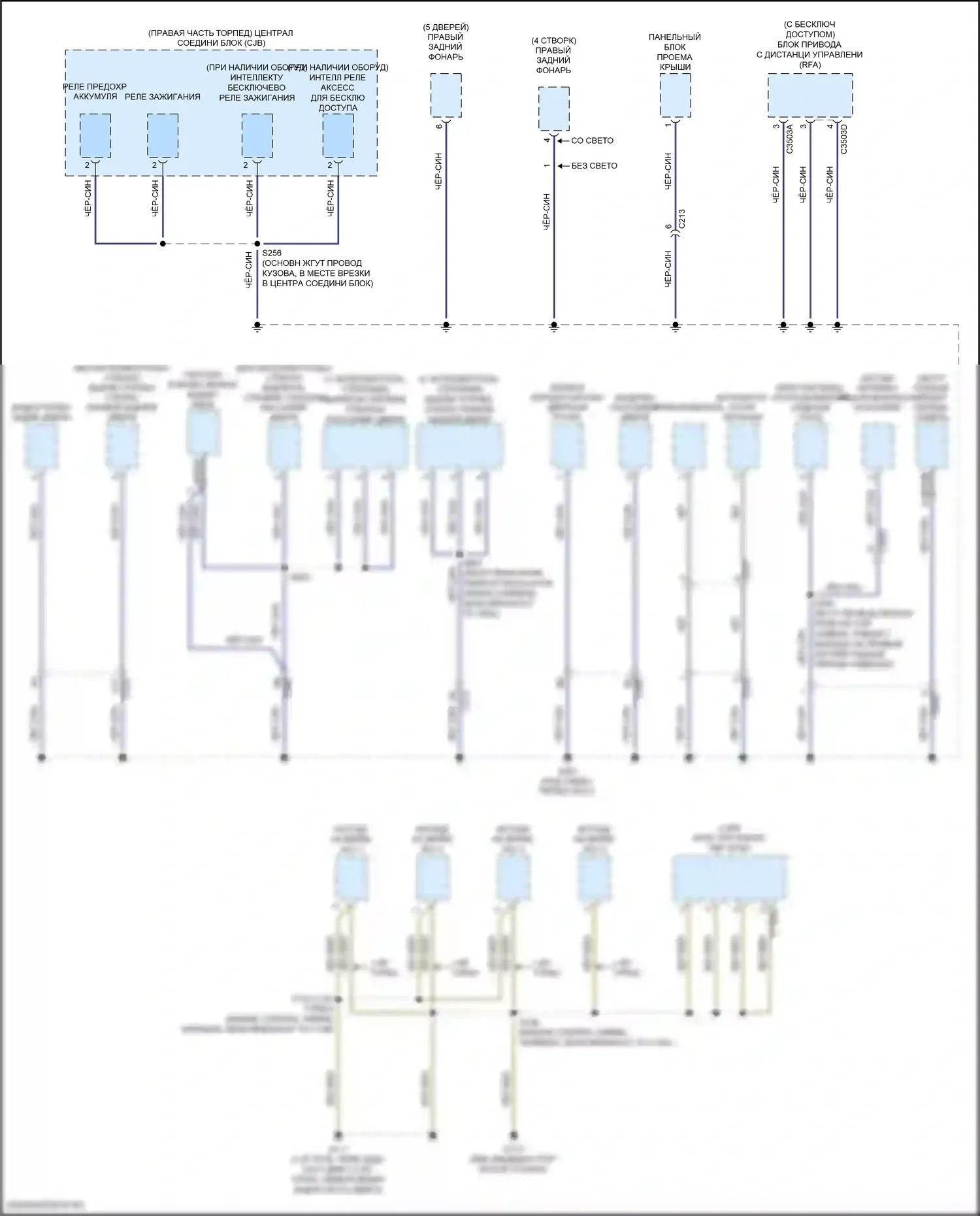 Fiesta ST Ford VII (2018-2021): Электросхема точек подключения масс (3 из 4) 