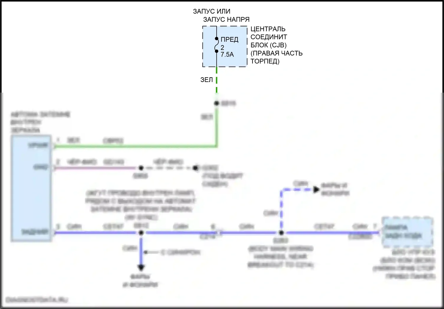 Fiesta ST Ford VII (2018-2021): Электрохромная электросхема зеркала, с датчиком дождя 
