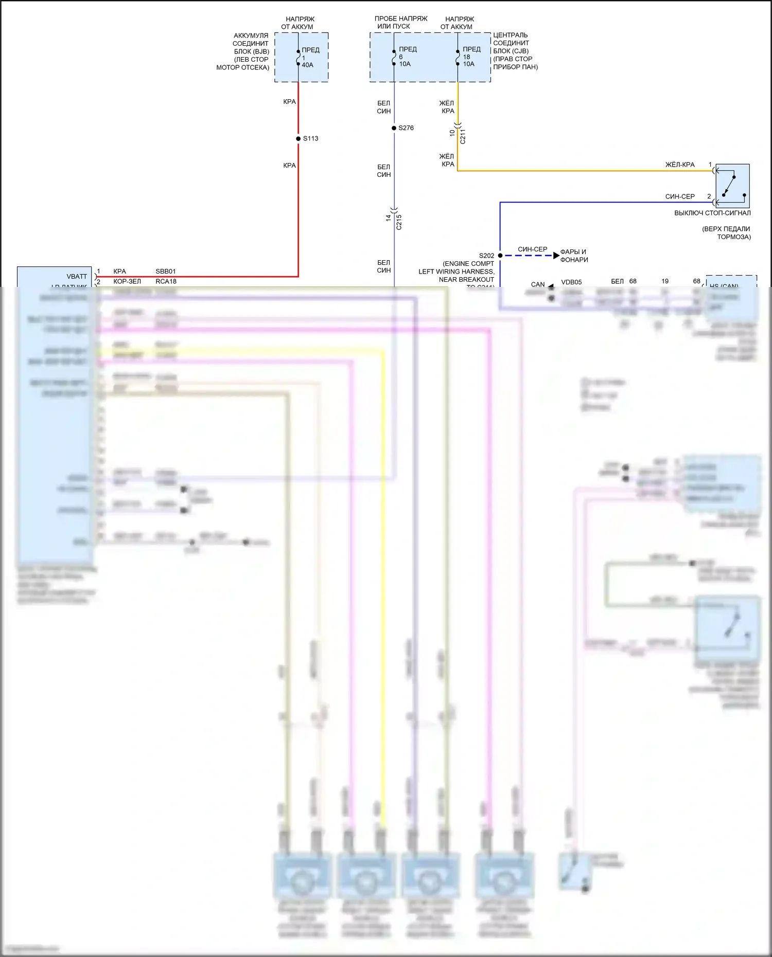 Fiesta Ford Mk6 рестайлинг (2012-2019): Антиблокировочная система abs электросхема, без курсовых устойчивостей (esp) 