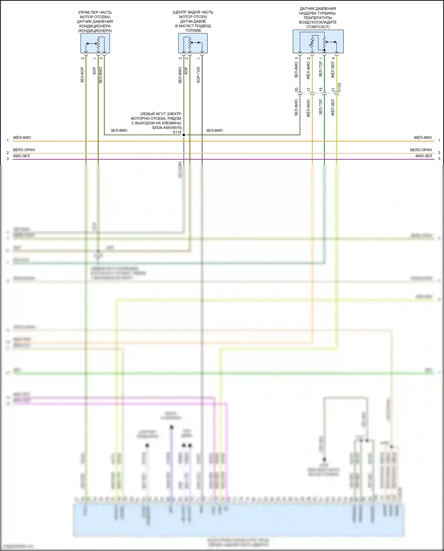 Fiesta Ford Mk6 рестайлинг (2012-2019): Электросхема двигателя 1,6л турбо (3 из 6) 