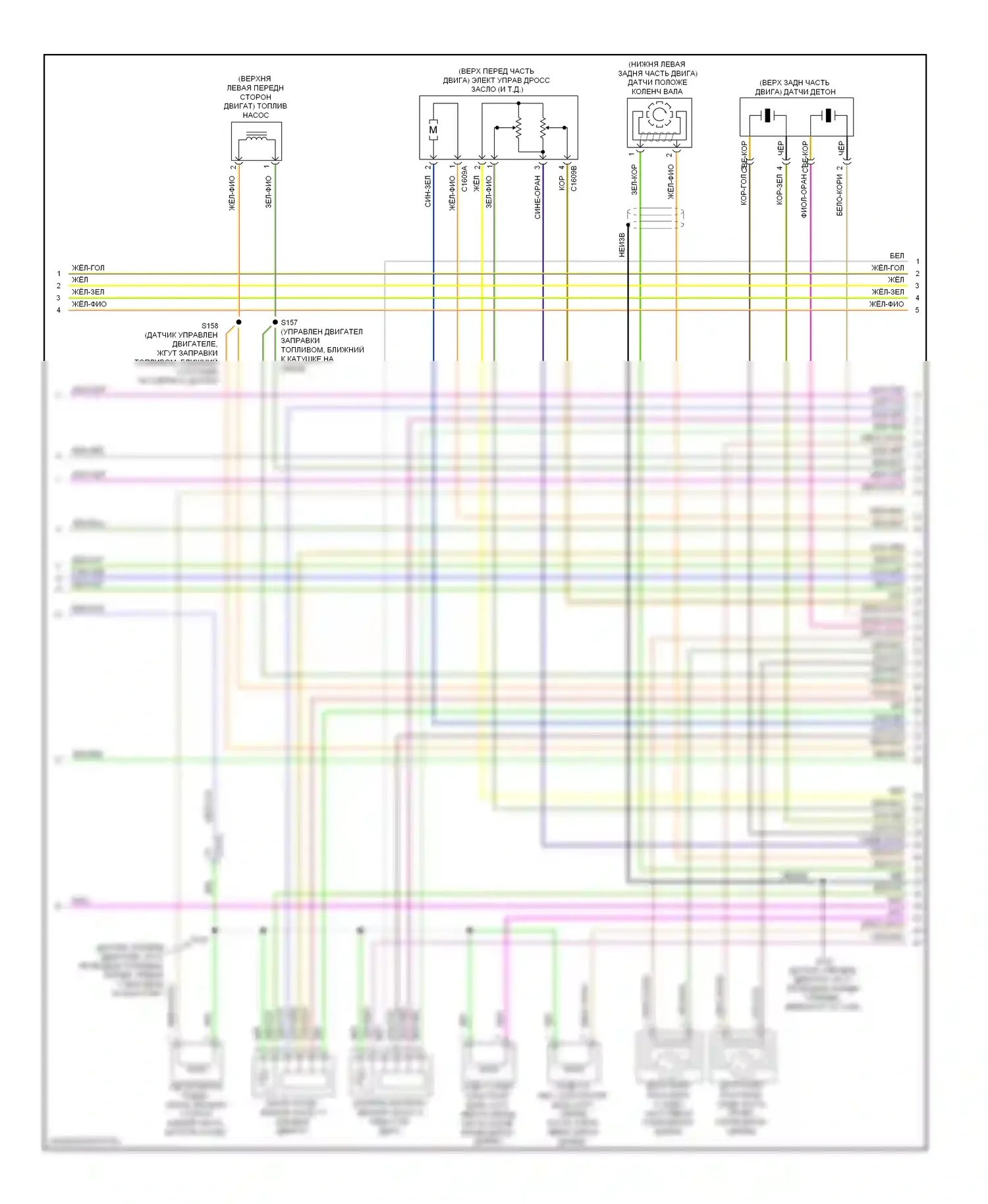 Flex Ford I (2008-2013): Электросхема двигателя 3,5л твин турбо (5 из 6) 