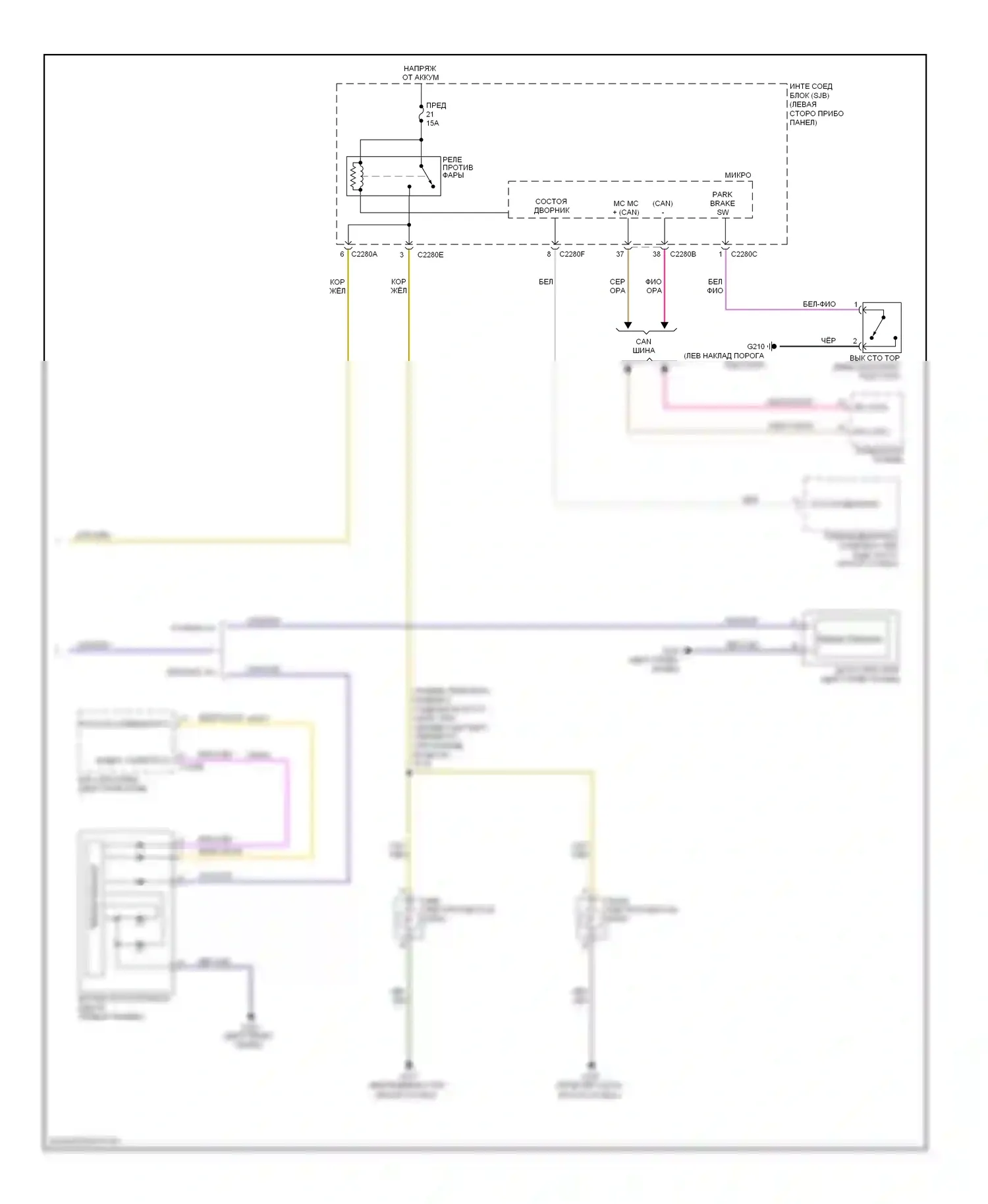 Flex Ford I (2008-2013): Электросхема фар, без бензиновых разрядных фар высокой интенсивности (2 из 2) 