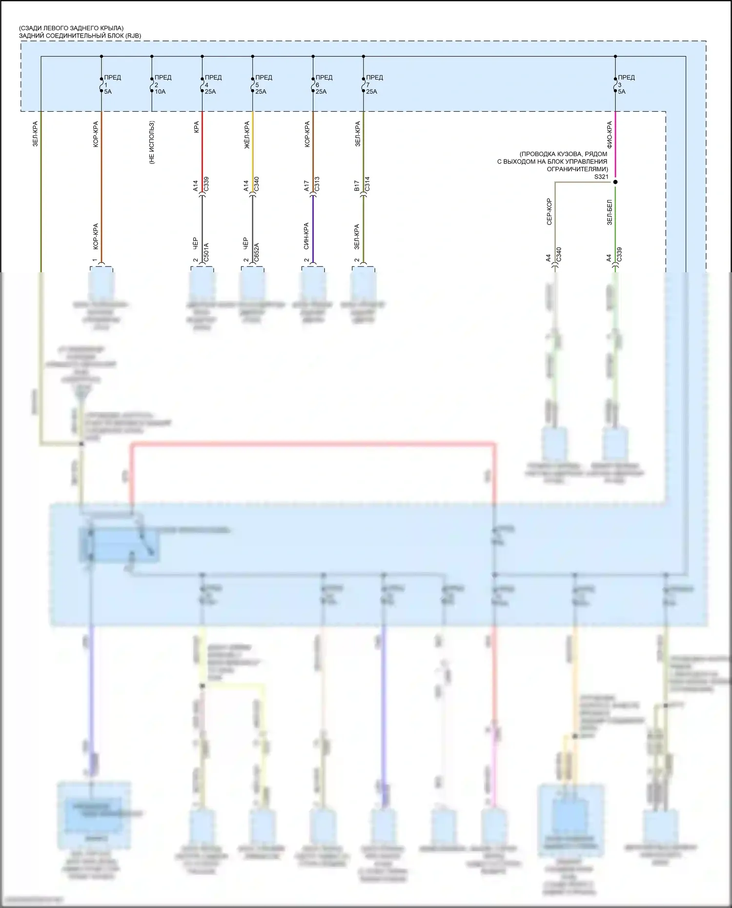 Focus RS Ford III (2016-2018): Электросхема блока предохранителей реле, электрическая (5 из 6) 
