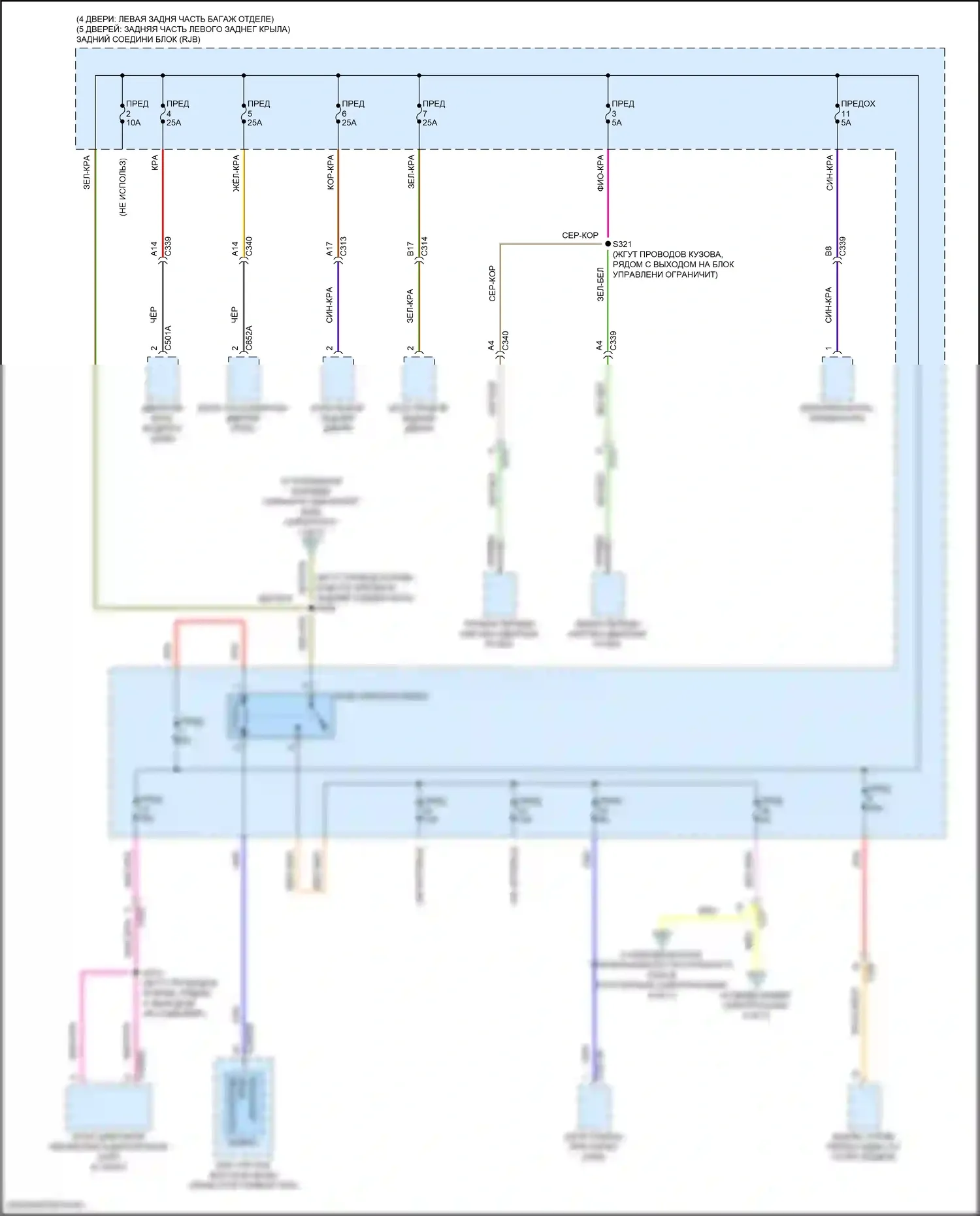 Focus RS Ford III (2016-2018): Электросхема блока предохранителей реле, кроме электрического и rs (6 из 7) 