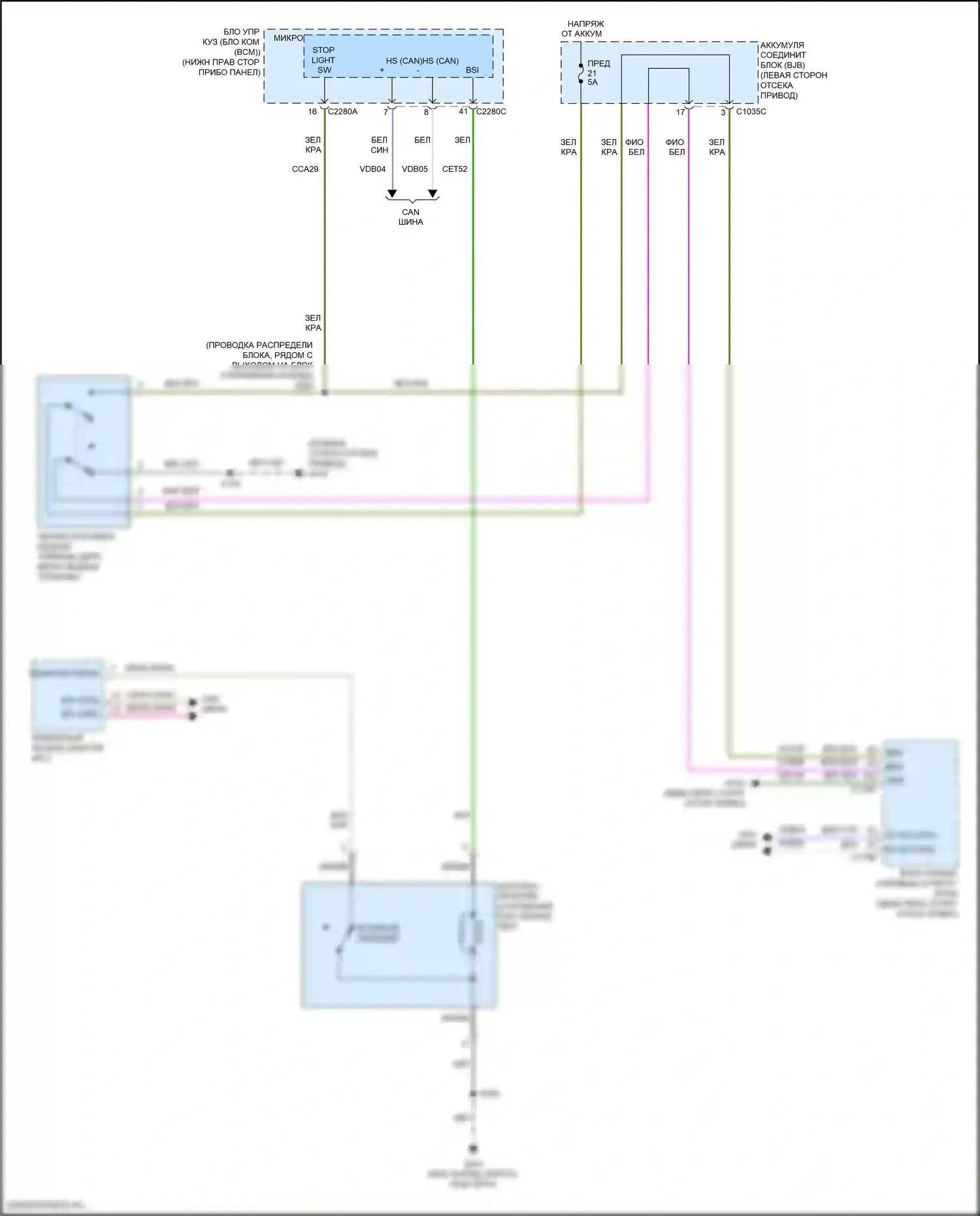 Focus RS Ford III (2016-2018): Электросхема блокировки селектора электрическая 