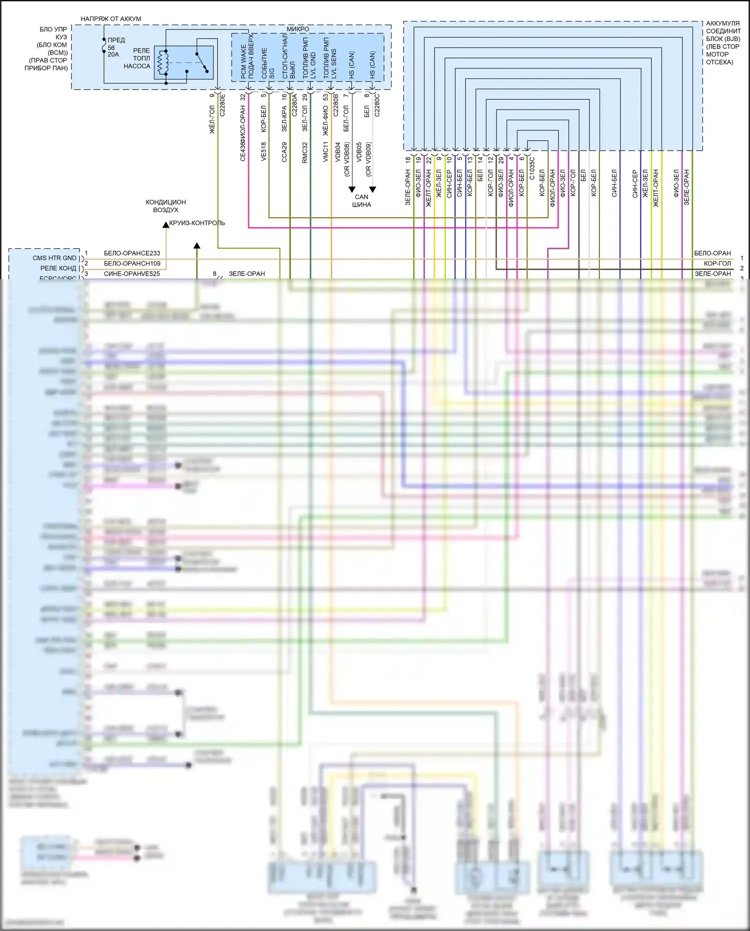 Focus RS Ford III (2016-2018): Электросхема двигателя 1.0л турбо (1 из 7) 