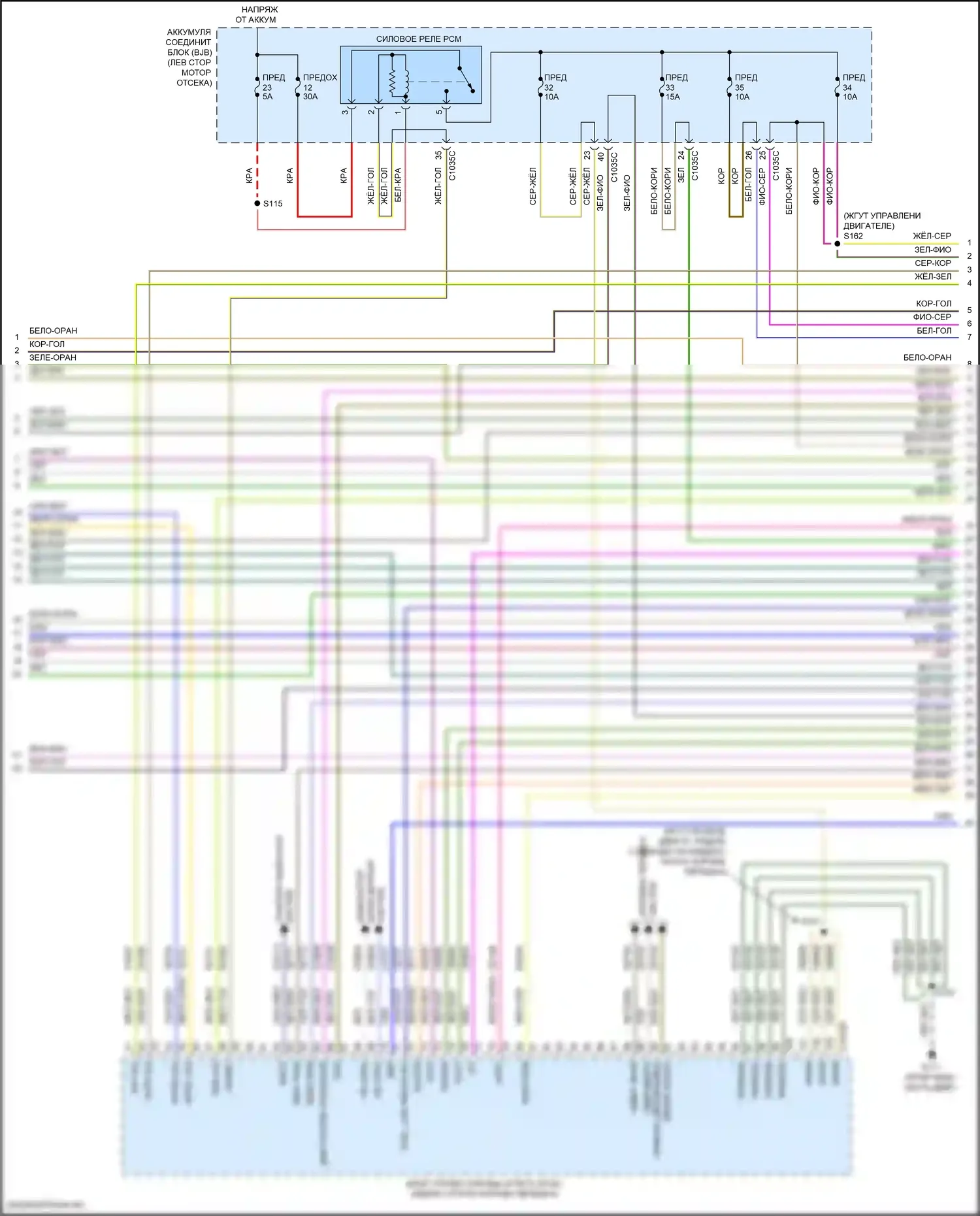 Focus RS Ford III (2016-2018): Электросхема двигателя 1.0л турбо (2 из 7) 