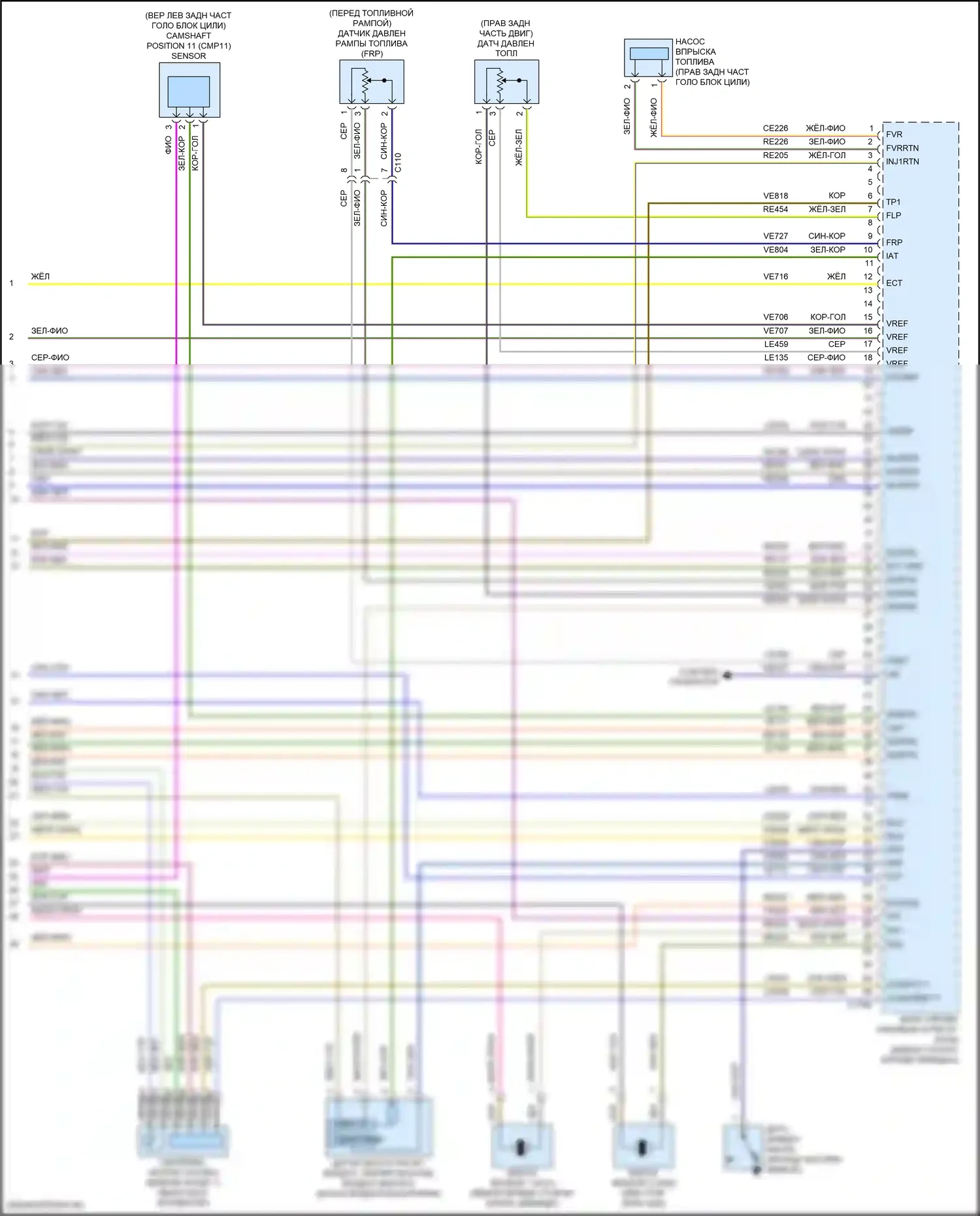 Focus RS Ford III (2016-2018): Электросхема двигателя 2.0l (6 из 6) 