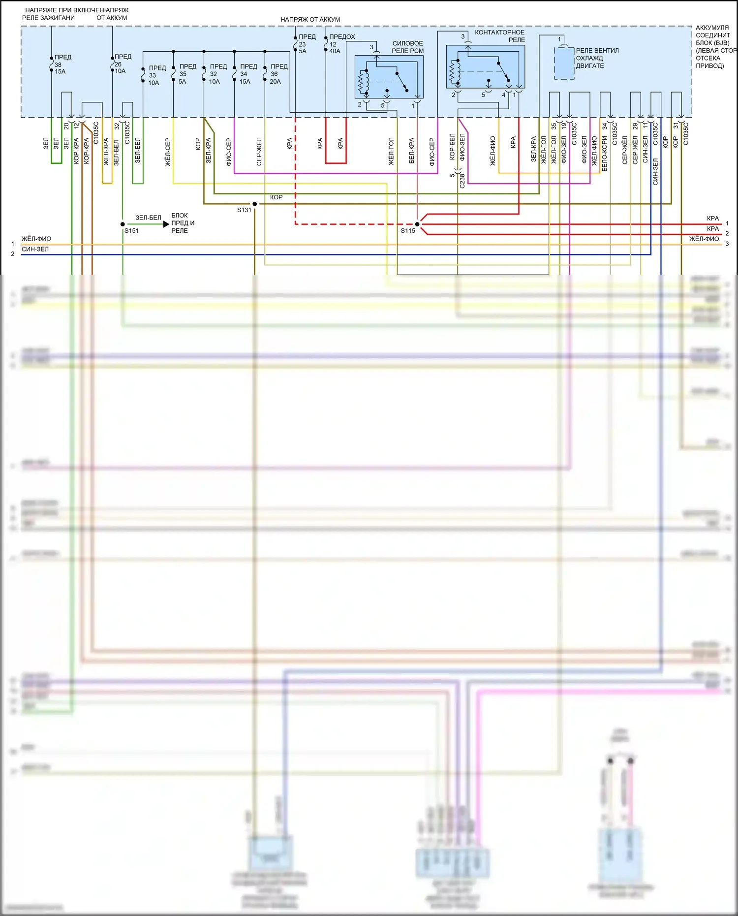 Focus RS Ford III (2016-2018): Электросхема электрическая двигателя (2 из 8) 