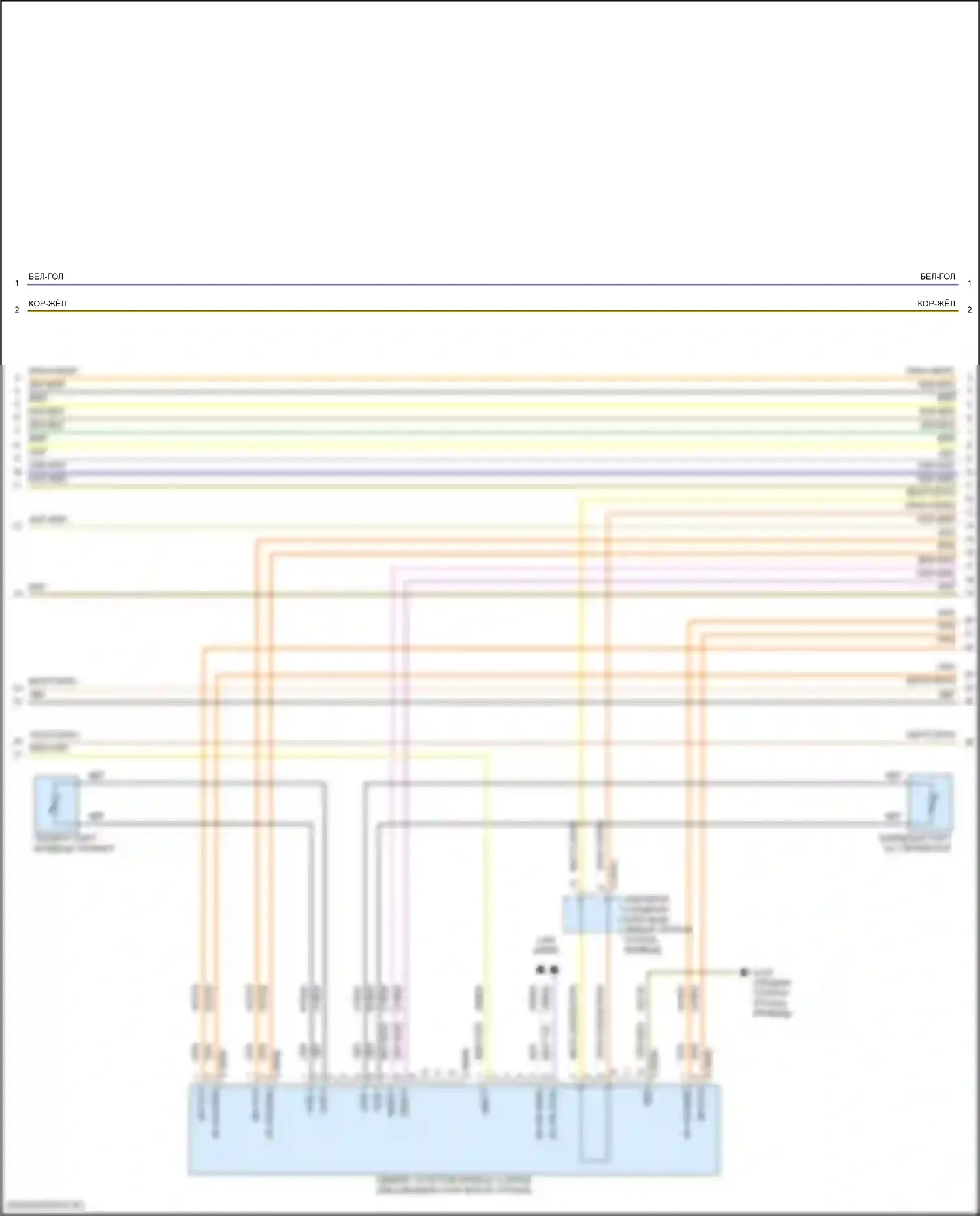 Focus RS Ford III (2016-2018): Электросхема электрическая двигателя (4 из 8) 