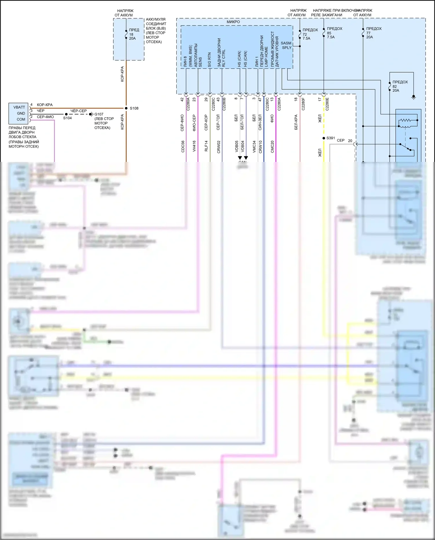 Focus RS Ford III (2016-2018): Дворники и омыватели электросхема, rs 