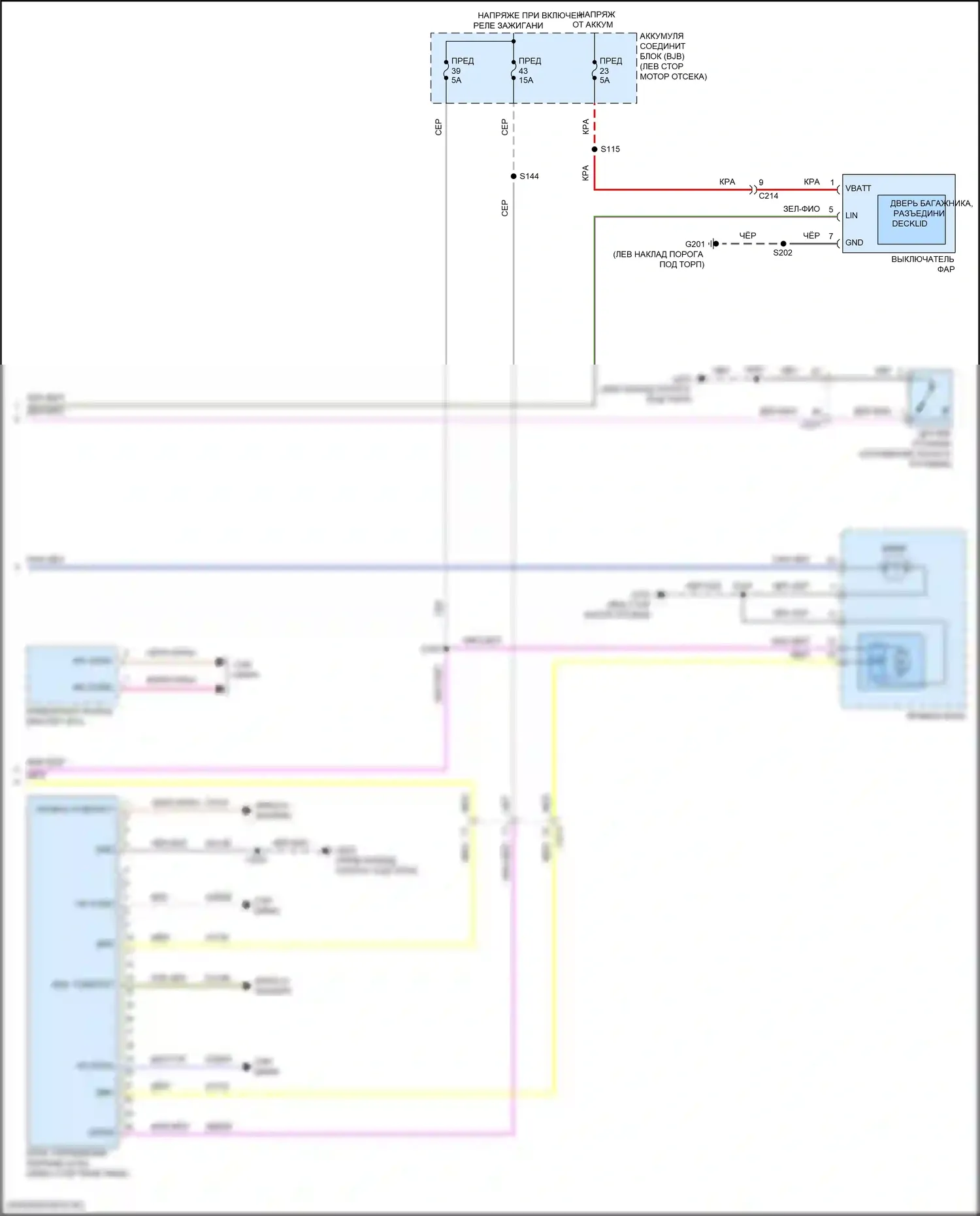 Focus RS Ford III (2016-2018): Электросхема фар, rs (2 из 2) 
