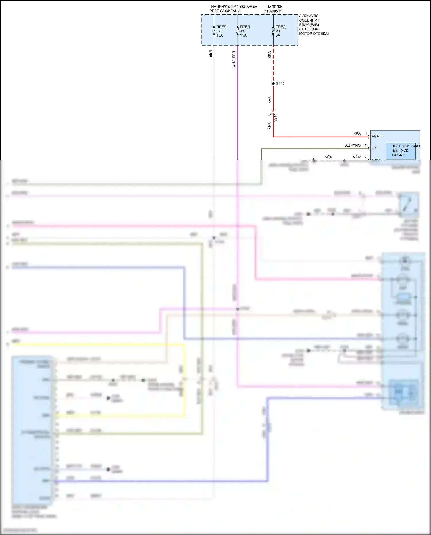 Focus RS Ford III (2016-2018): Электросхема фар, за исключением электрических и rs с высокоинтенсивными бензиновыми разрядными фарами (2 из 2) 