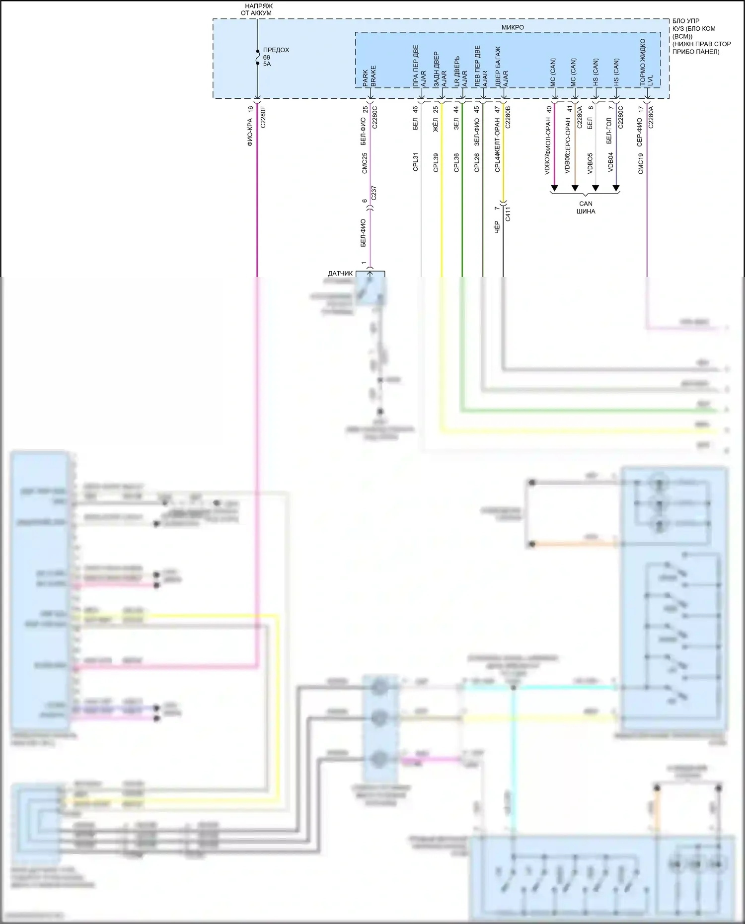 Focus RS Ford III (2016-2018): Электросхема приборной панели, электрическая (1 из 2) 