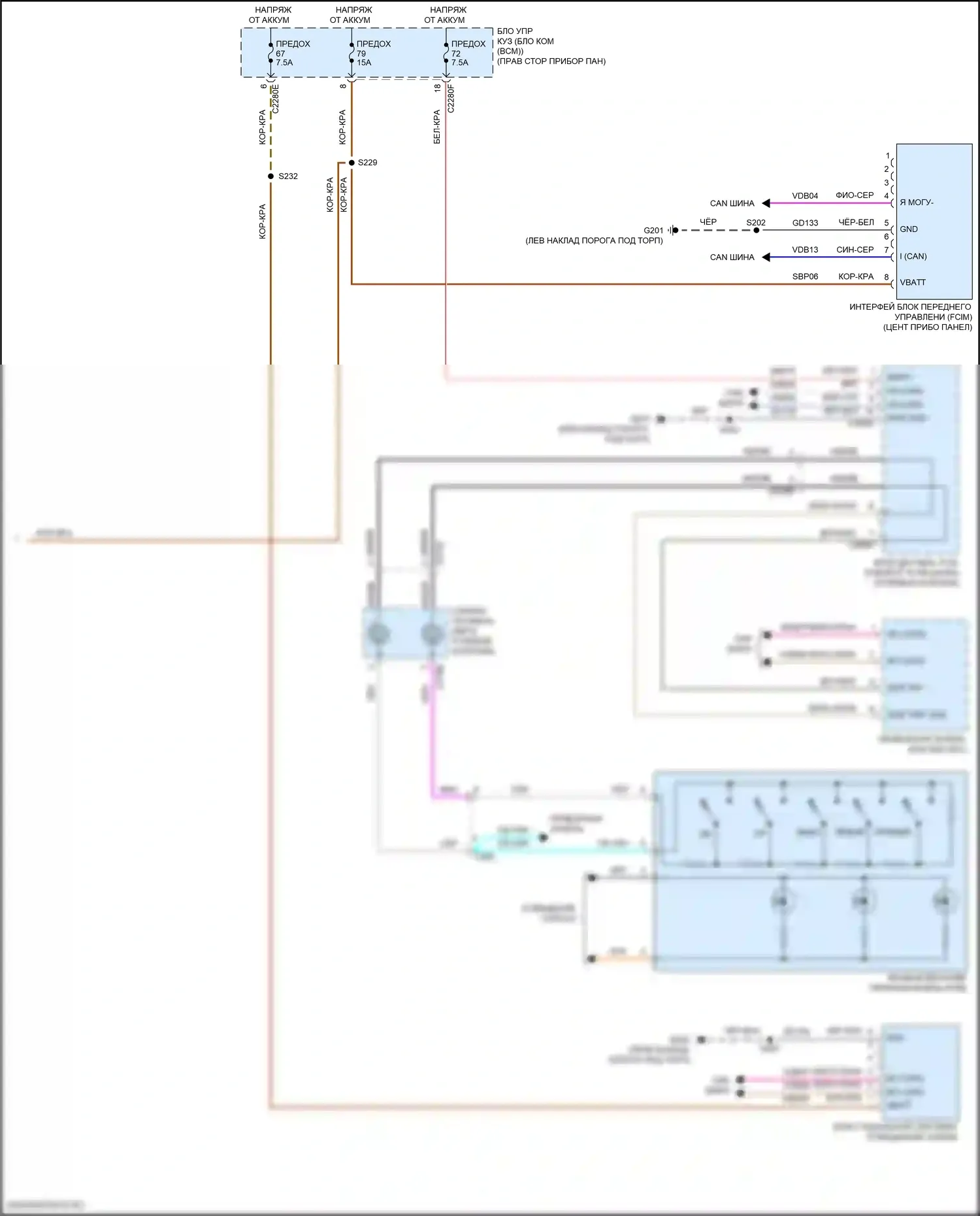 Focus RS Ford III (2016-2018): Электросхема навигации, кроме rs и электрической без sony (2 из 2) 