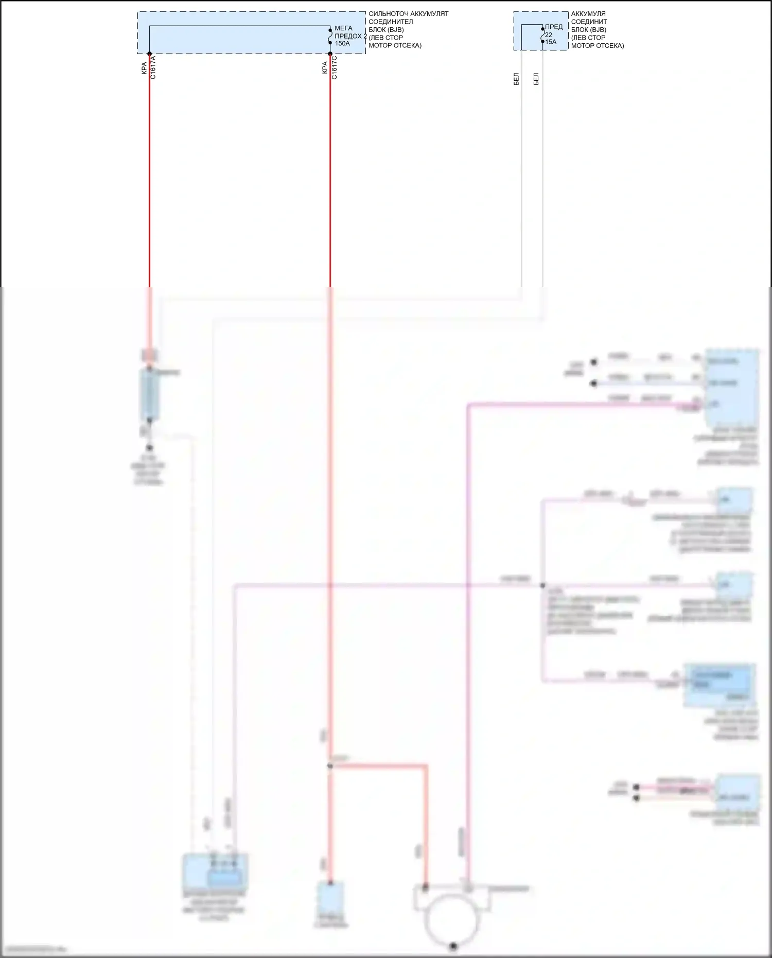 Focus RS Ford III (2016-2018): 2,3л турбо, электросхема генератора 