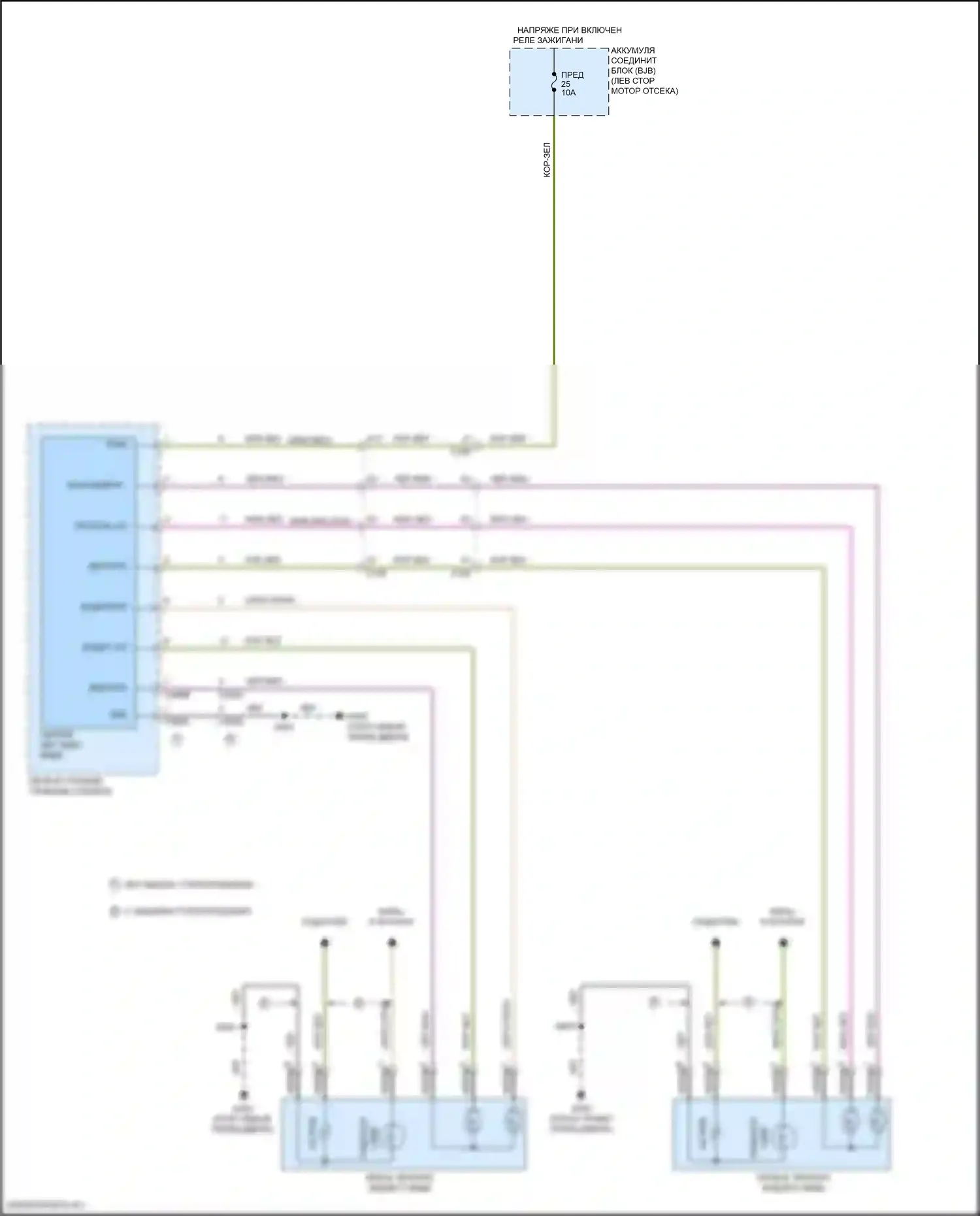 Focus RS Ford III (2016-2018): Электросхема управления зеркалами заднего вида, кроме электрических и рс без дверного блока 