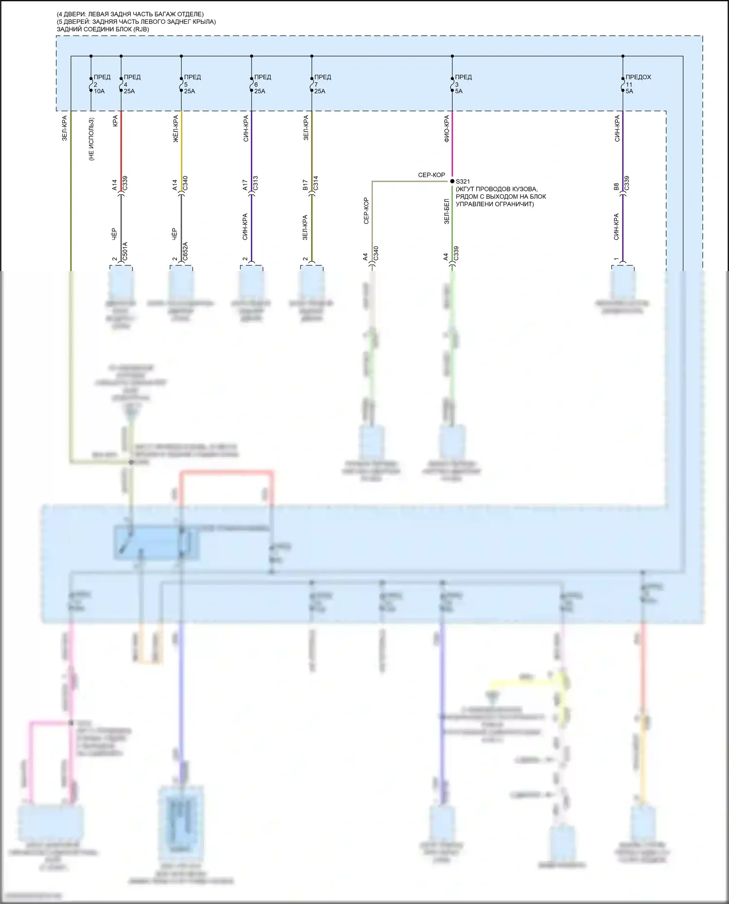 Focus ST Ford III рестайлинг (2015-2018): Электросхема блока предохранителей реле, кроме электрического и rs (6 из 7) 
