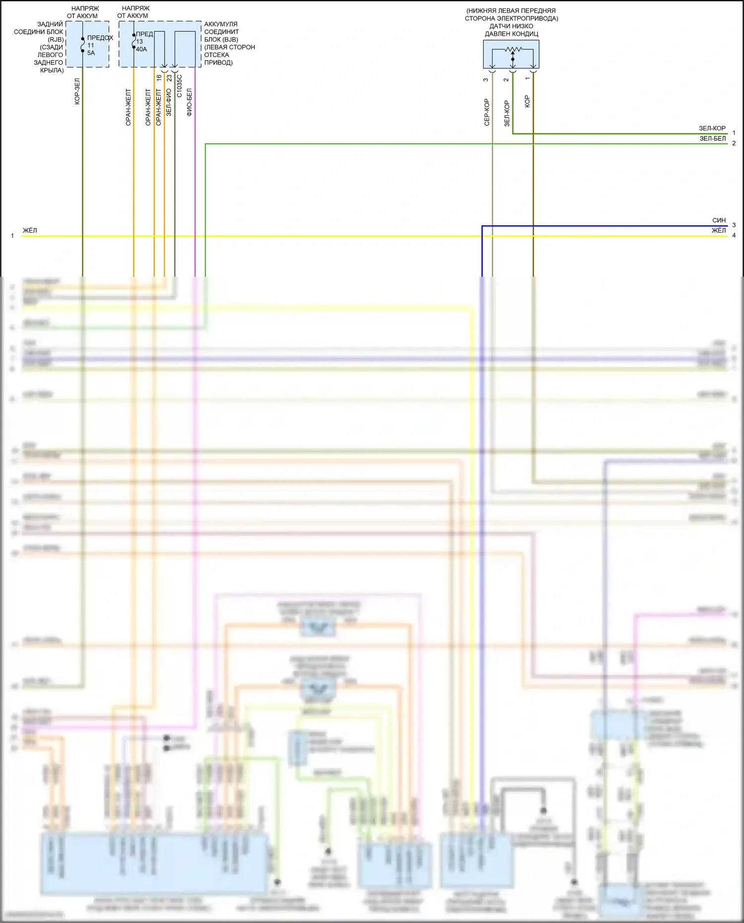 Focus ST Ford III рестайлинг (2015-2018): Электросхема электрическая двигателя (6 из 7) 