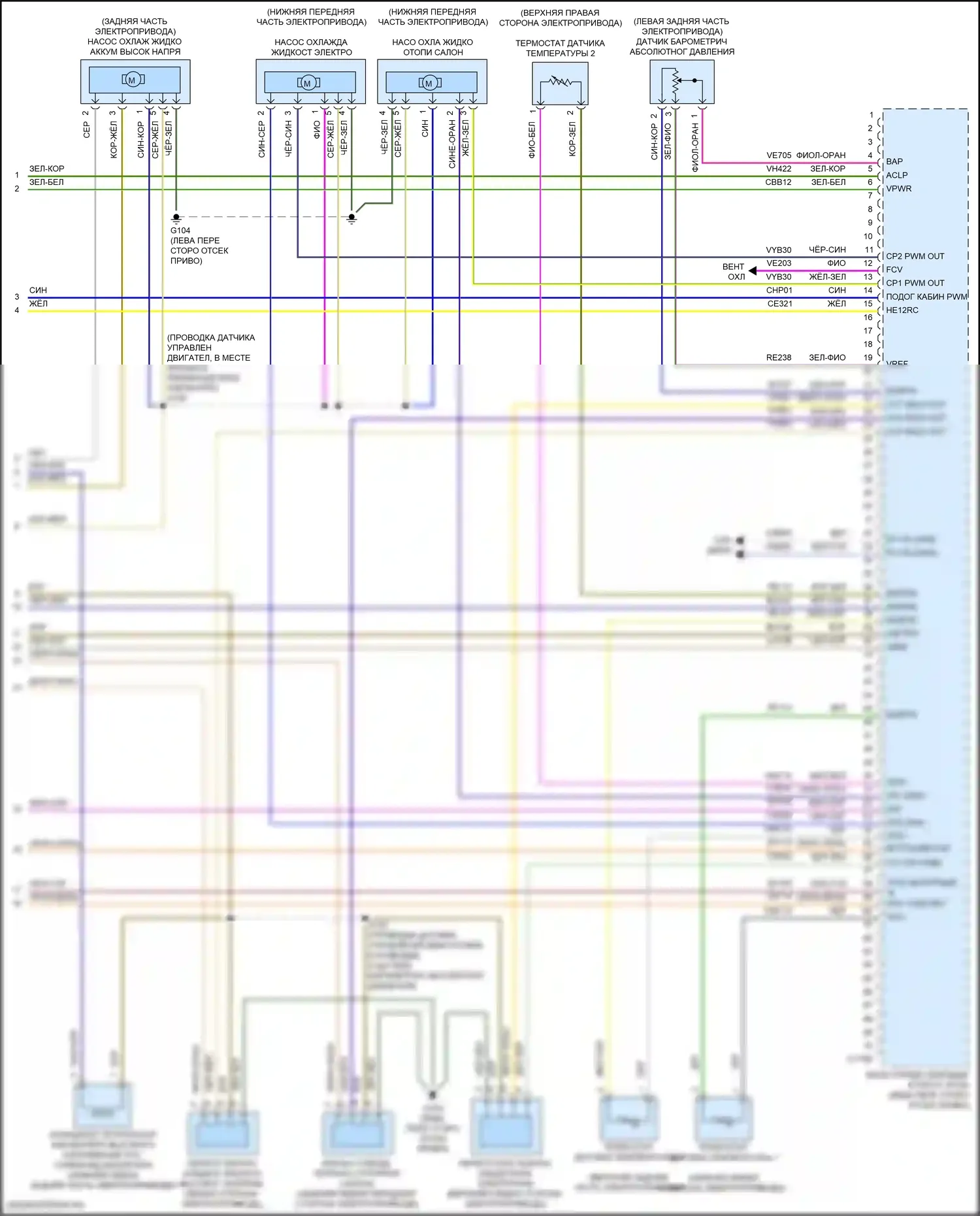 Focus ST Ford III рестайлинг (2015-2018): Электросхема электрическая двигателя (7 из 7) 