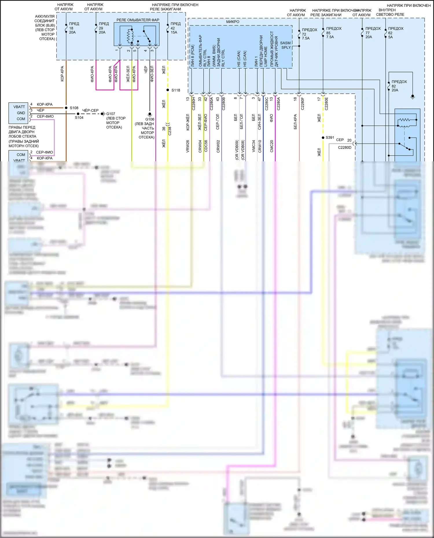 Focus ST Ford III рестайлинг (2015-2018): Дворники и омыватели электросхема, rs 