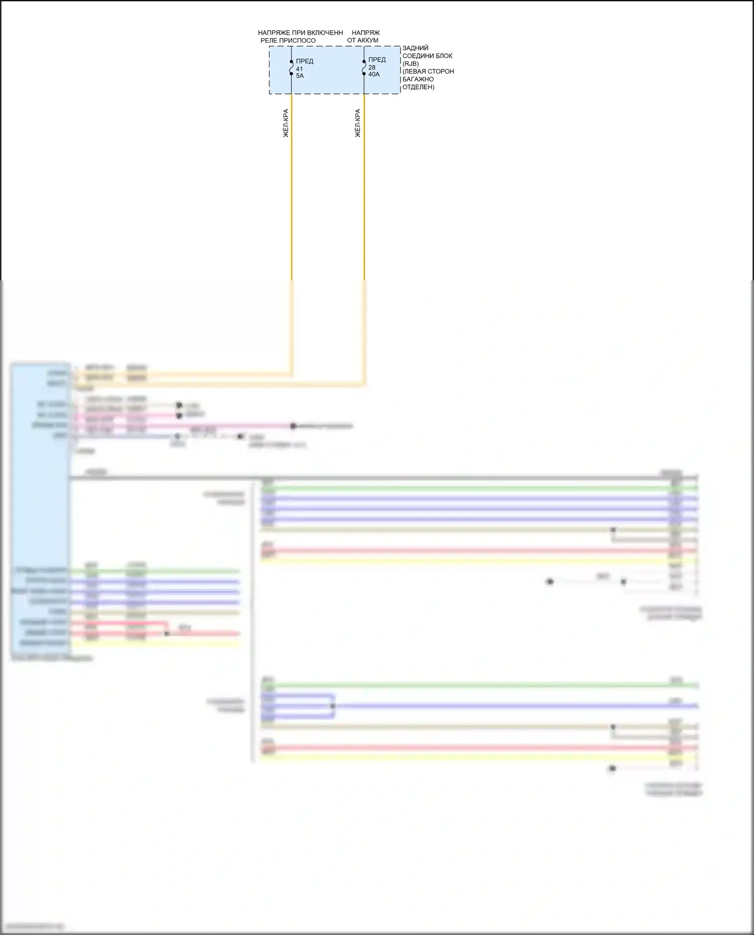 Focus ST Ford III рестайлинг (2015-2018): Электросхема буксировки прицепа 