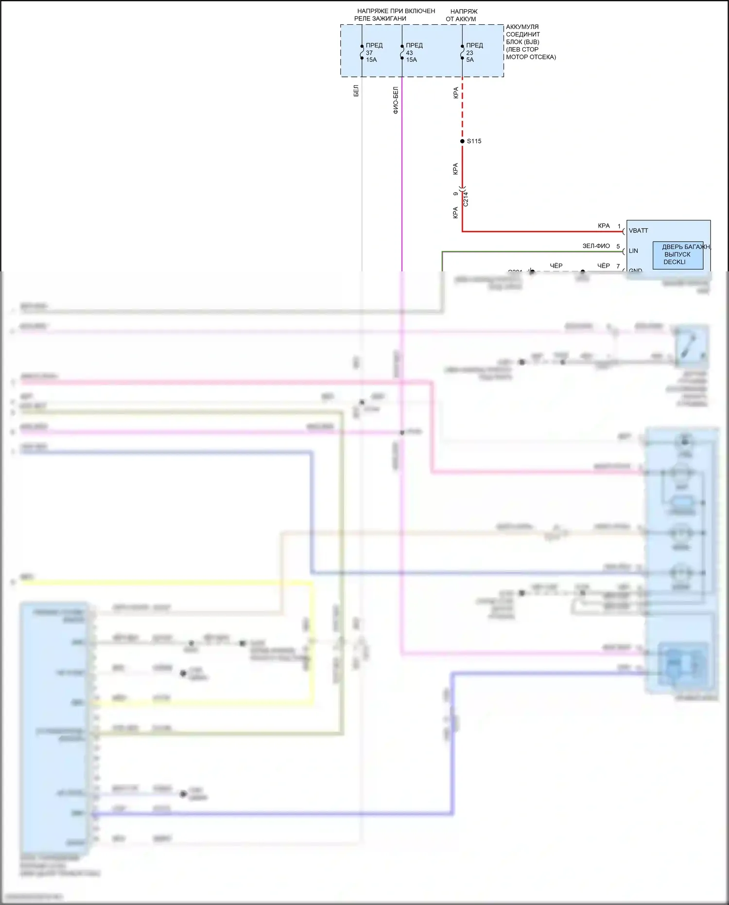 Focus ST Ford III рестайлинг (2015-2018): Электросхема фар, за исключением электрических и rs с высокоинтенсивными бензиновыми разрядными фарами (2 из 2) 