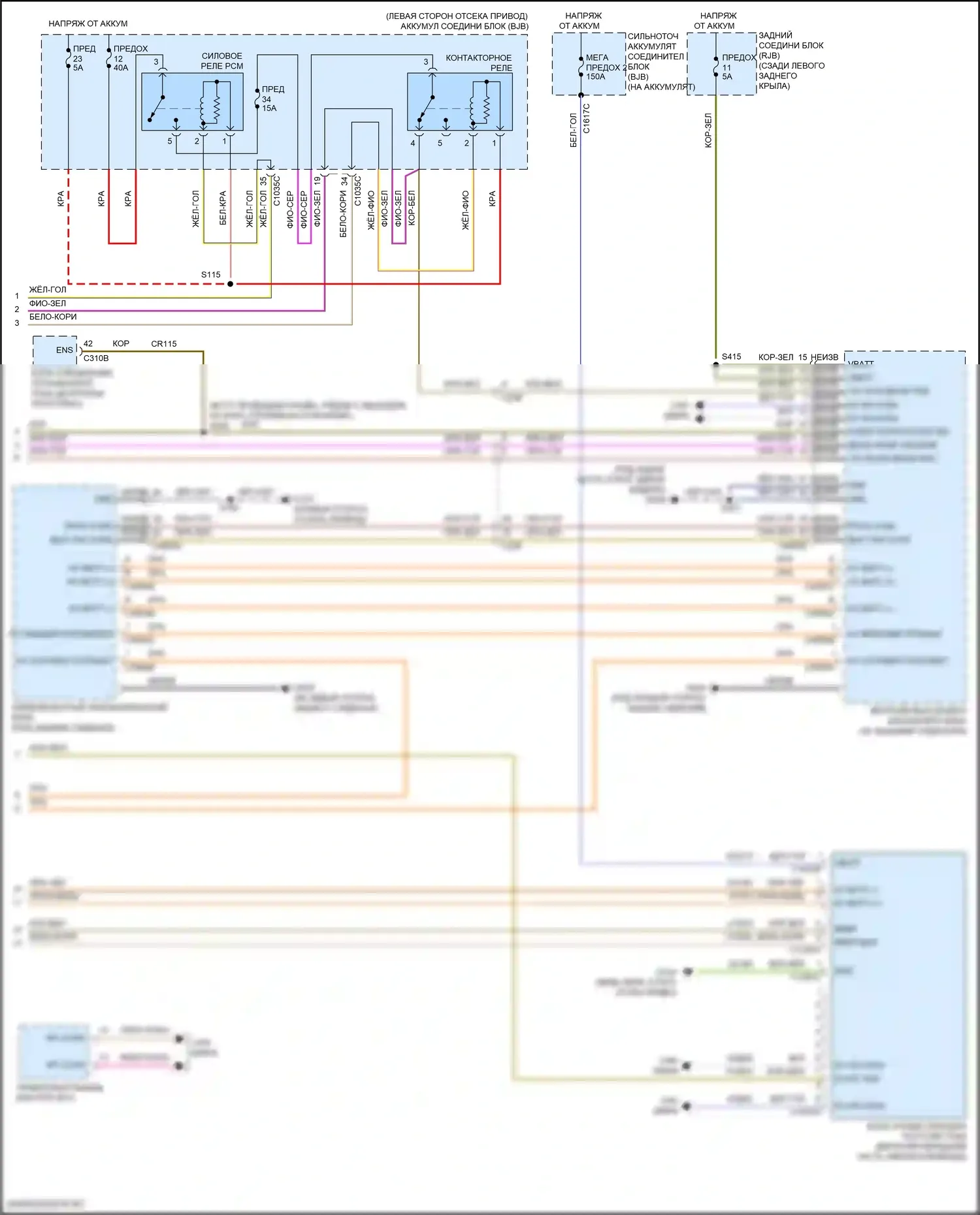 Focus ST Ford III рестайлинг (2015-2018): Электрическая, электросхема автоматической коробки передач (2 из 2) 