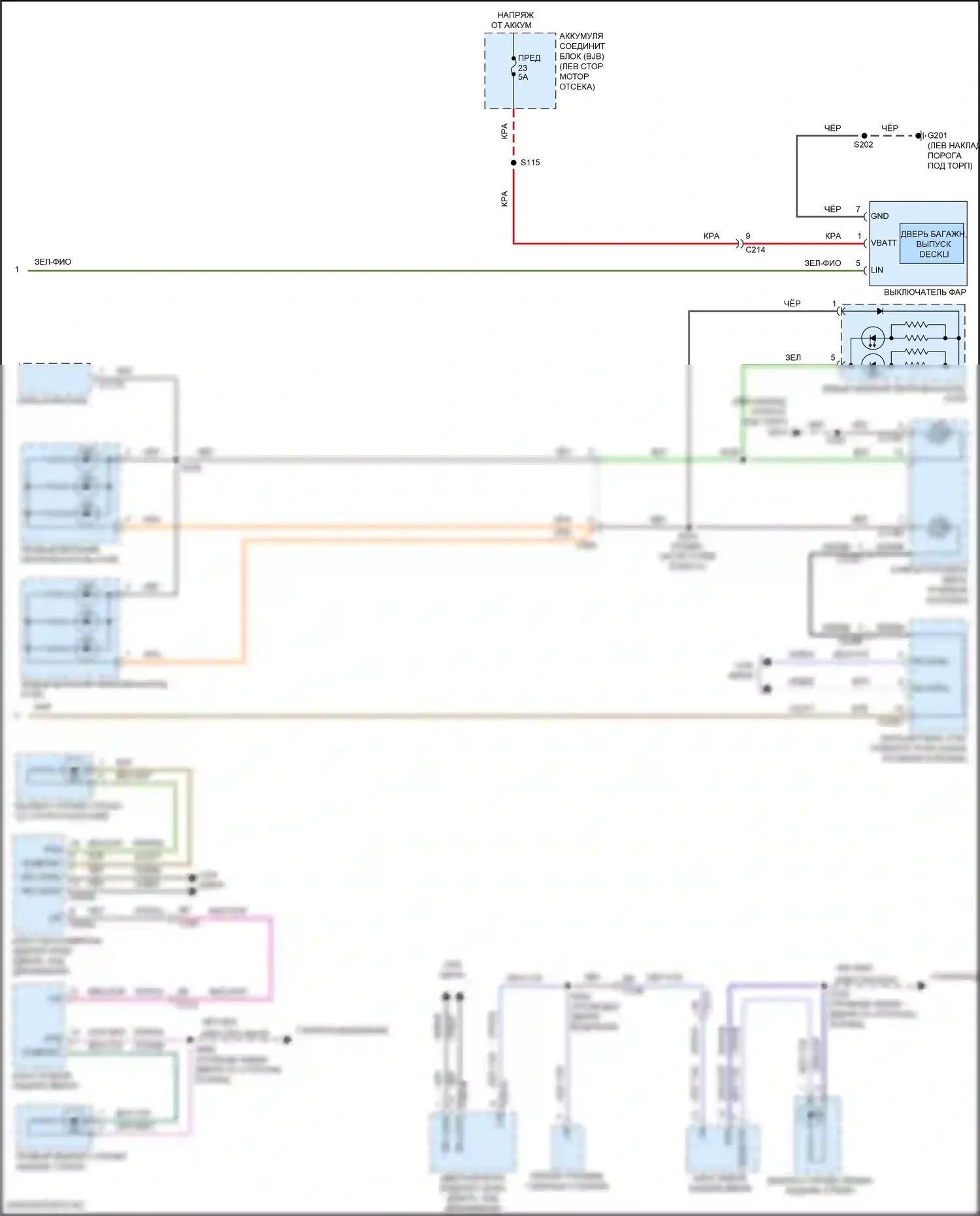 Focus ST Ford III рестайлинг (2015-2018): Электросхема подсветки приборной панели, rs (2 из 2) 