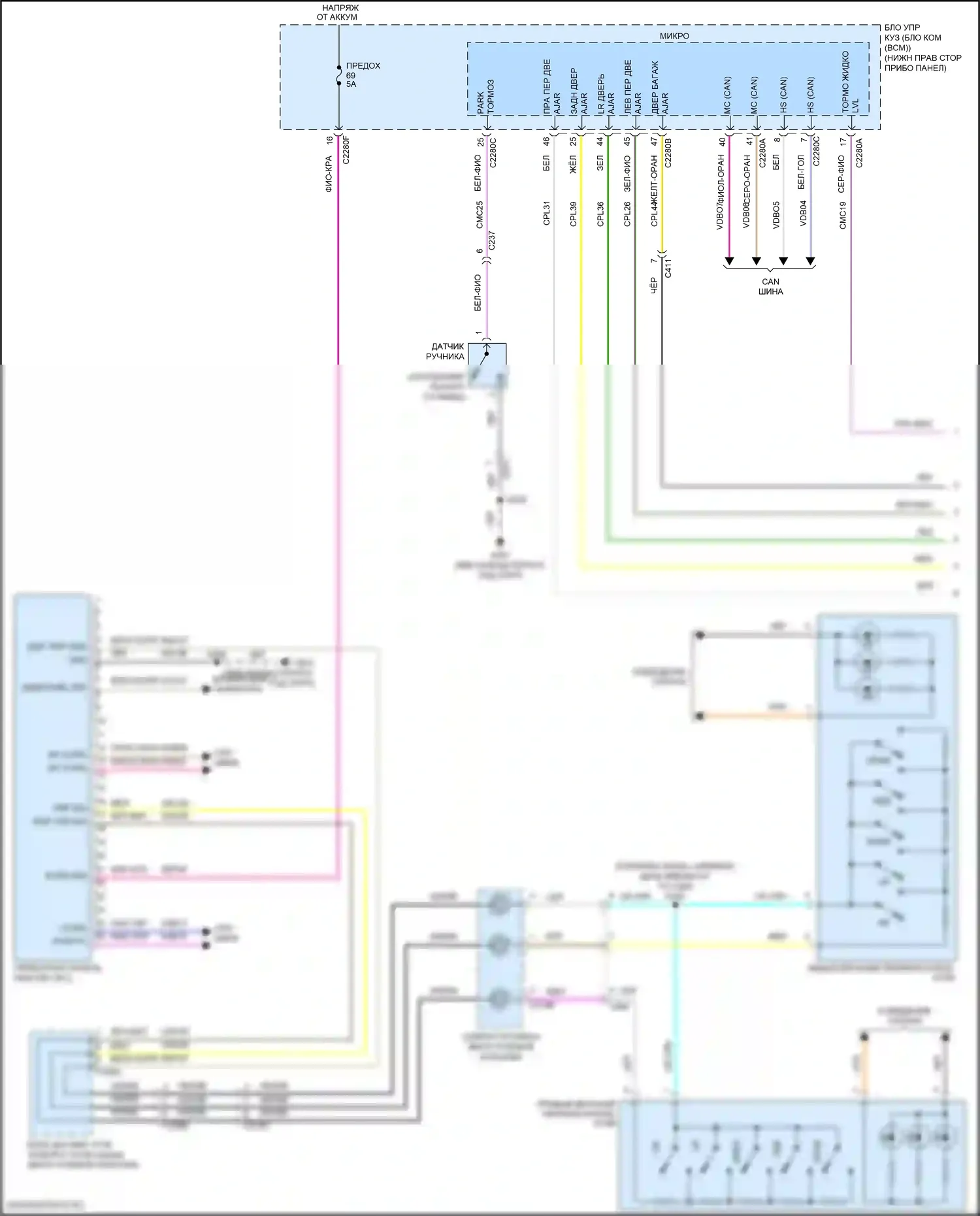 Focus ST Ford III рестайлинг (2015-2018): Электросхема приборной панели, электрическая (1 из 2) 
