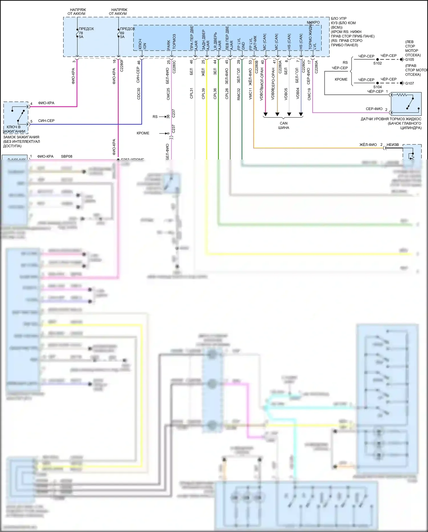 Focus ST Ford III рестайлинг (2015-2018): Электросхема приборной панели, кроме электрической (1 из 2) 