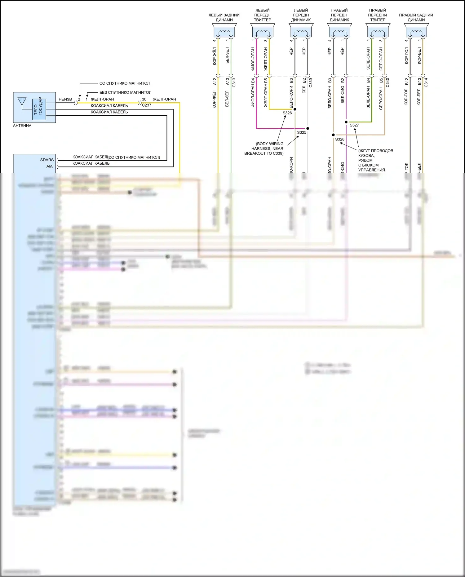 Focus ST Ford III рестайлинг (2015-2018): Электросхема навигации, кроме электрической и rs без sony (1 из 2) 