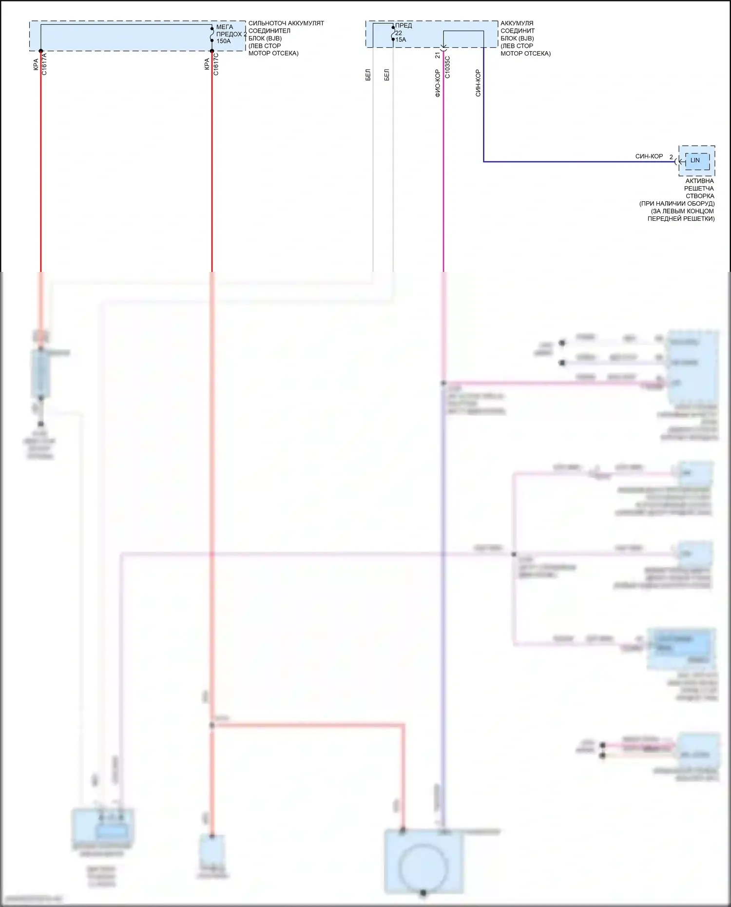 Focus ST Ford III рестайлинг (2015-2018): 2,3л турбо, электросхема генератора 