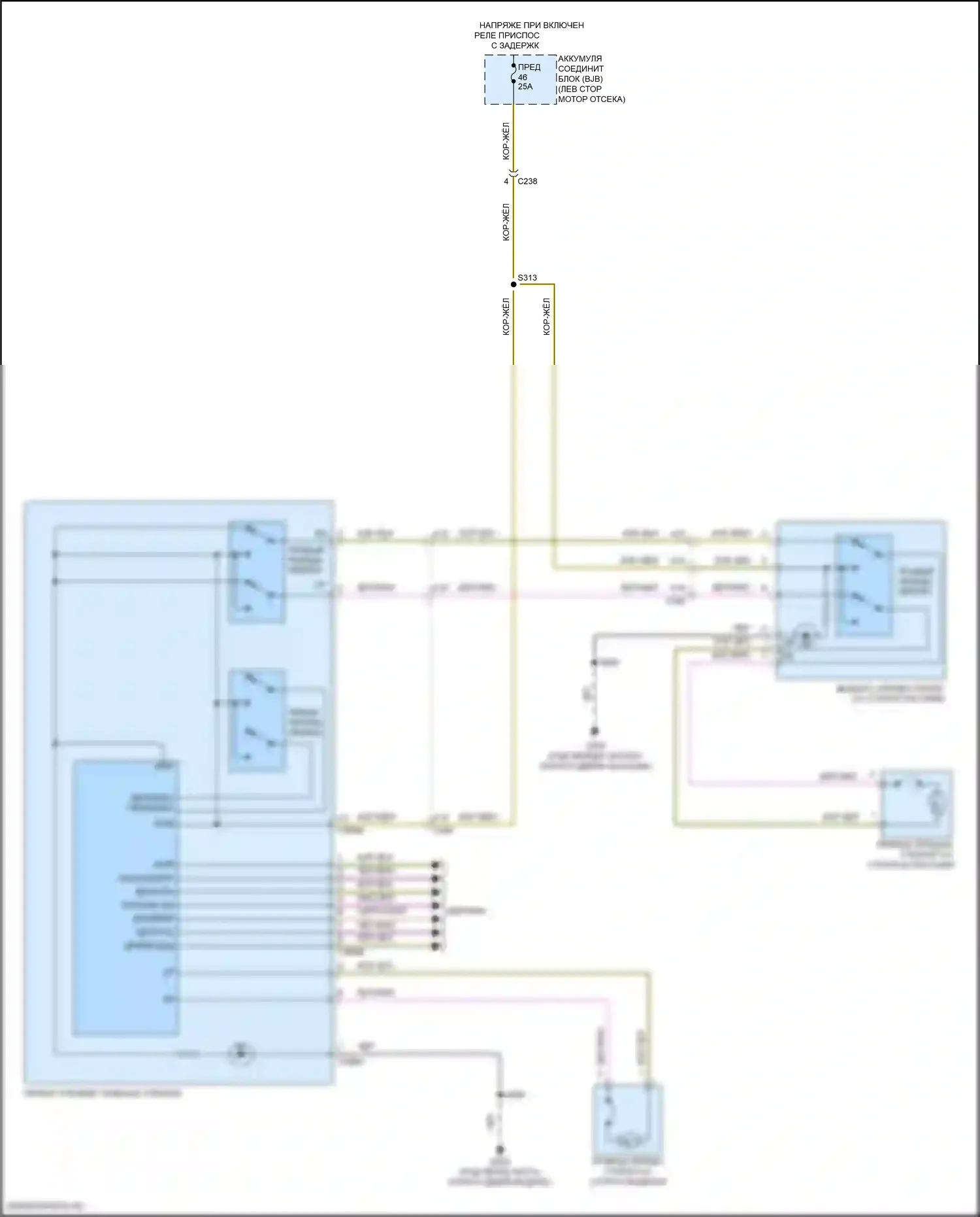 Focus ST Ford III рестайлинг (2015-2018): Электросхема стеклоподъемников, кроме электрических без дверного блока и заднего стеклоподъемника 