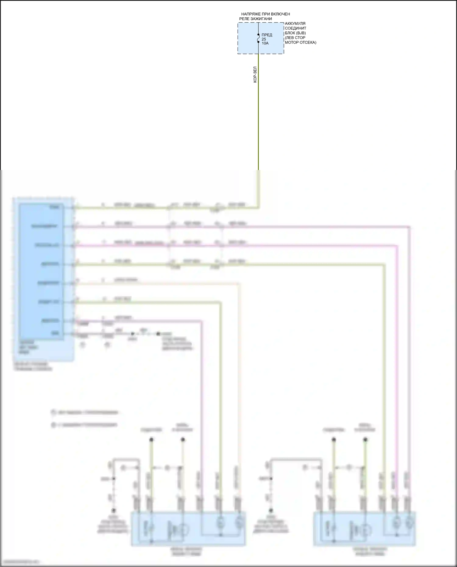 Focus ST Ford III рестайлинг (2015-2018): Электросхема управления зеркалами заднего вида, кроме электрических и рс без дверного блока 