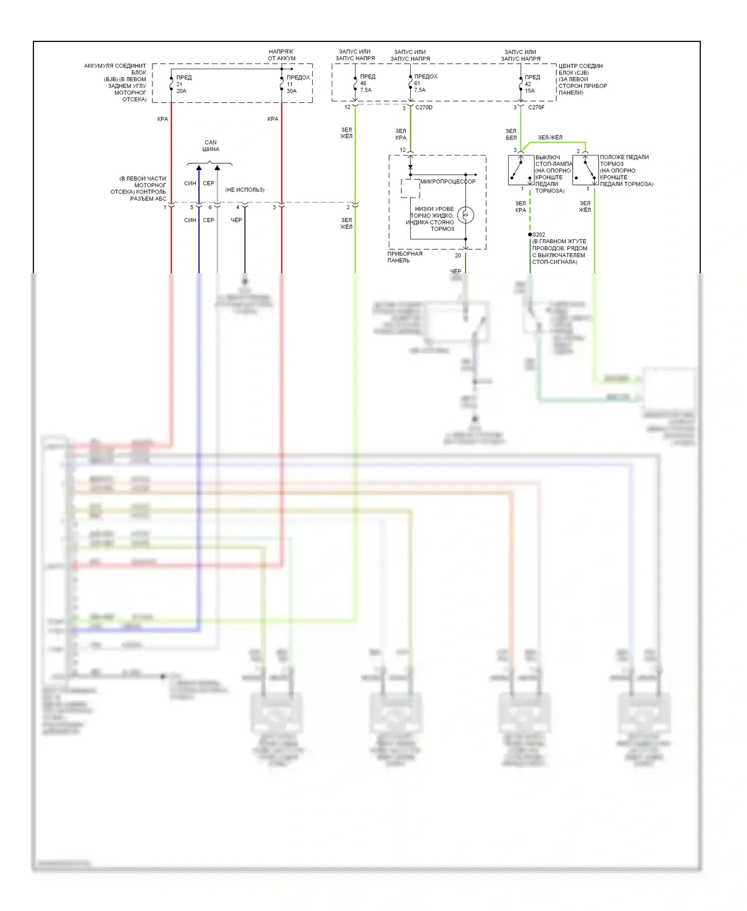Focus Ford I рестайлинг (2001-2007): Антиблокировочная система abs электросхема, без контроля тяги 